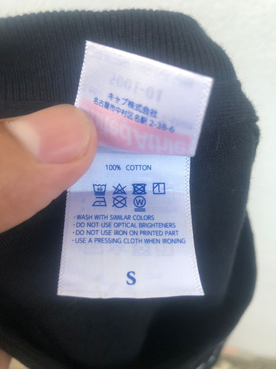 Japanese Brand × Vintage Vintage Y's Designer Fashion Style Shirt Size US M / EU 48-50 / 2 - 7 Thumbnail