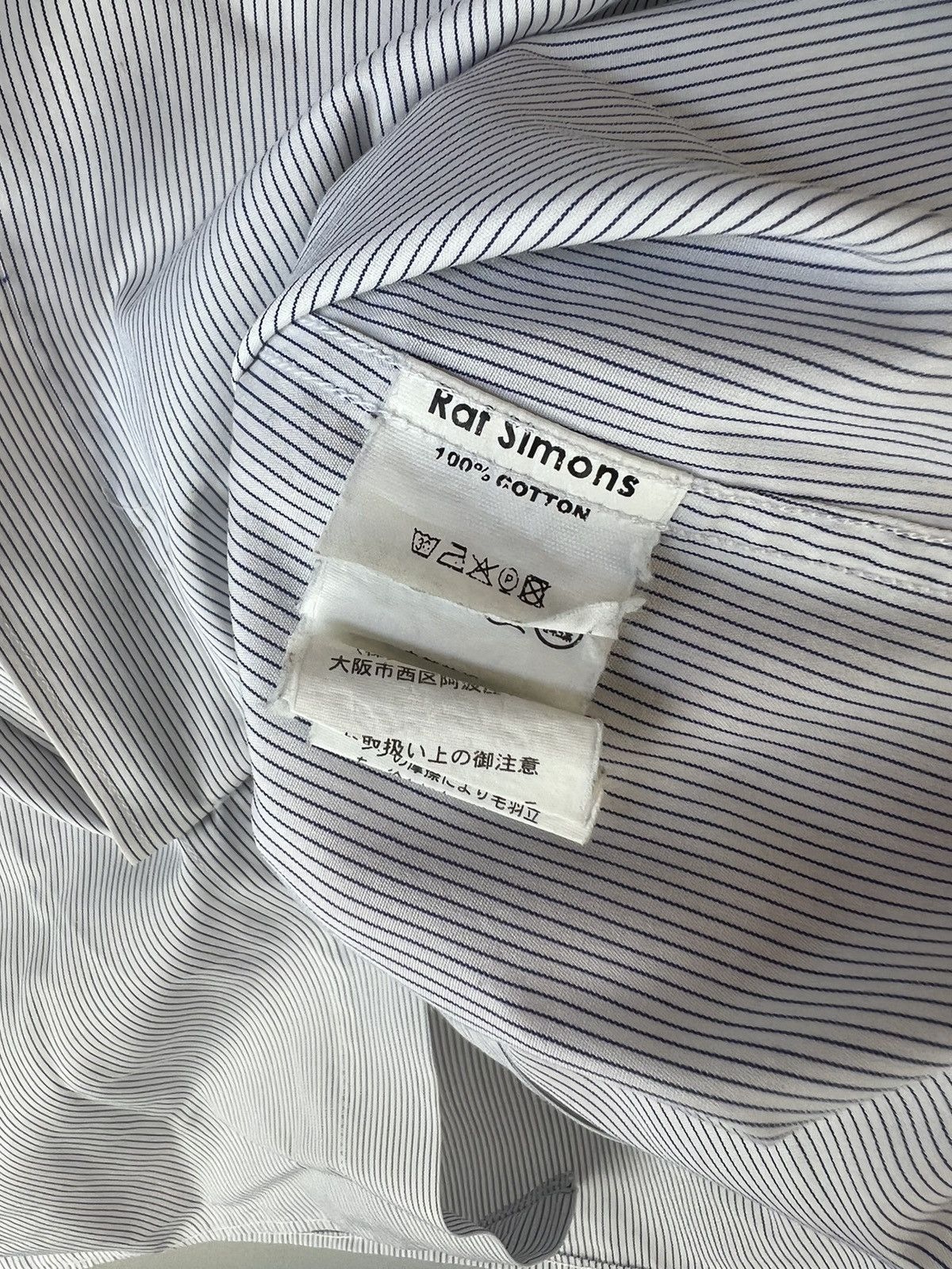Raf Simons Raf Simons Autumn-Winter 2005-2006 button up Size US L / EU 52-54 / 3 - 9 Thumbnail