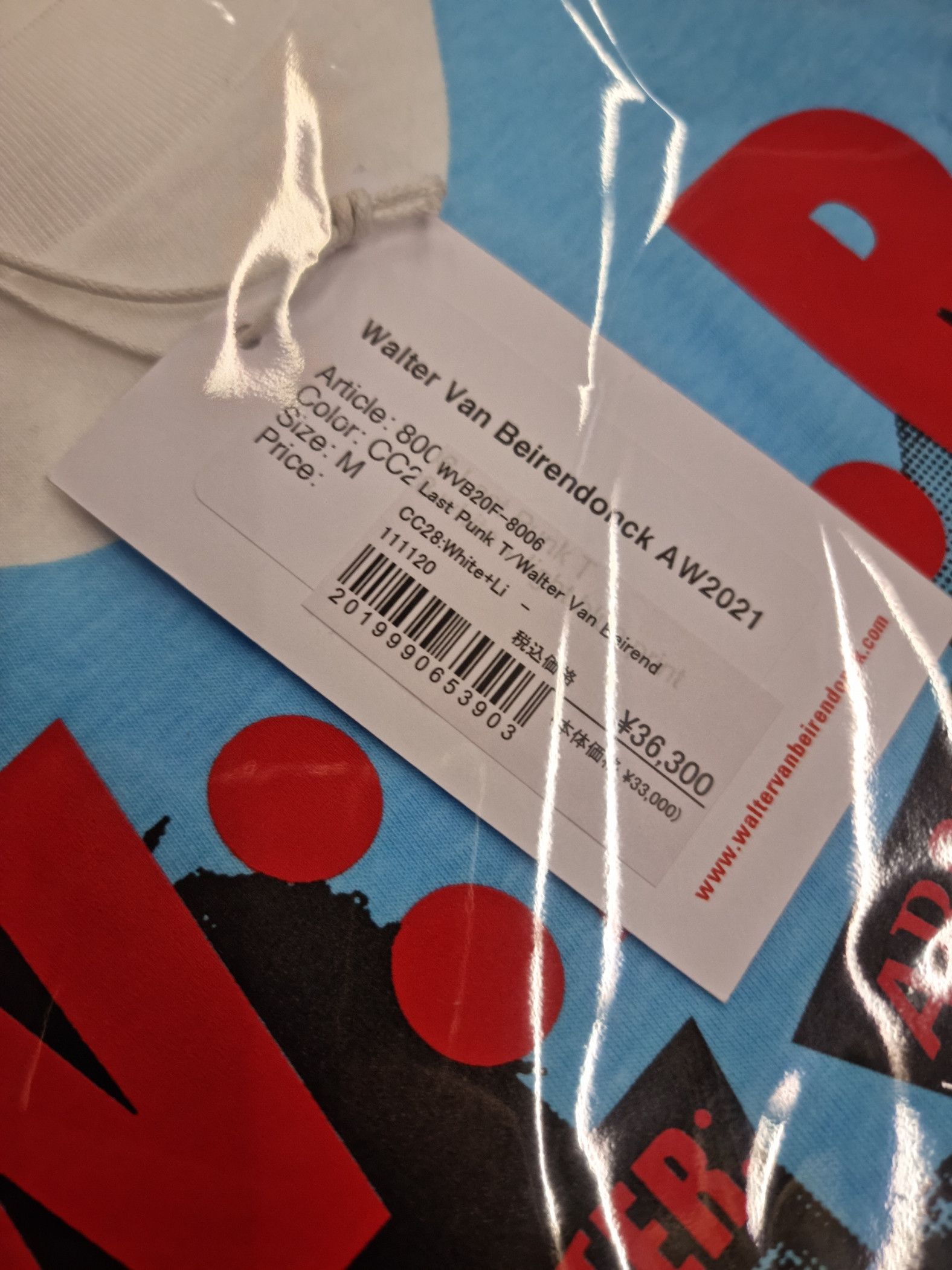 Walter Van Beirendonck WALTER VAN BEIRENDONCK LAST PUNK SS20 BLUE Size US M / EU 48-50 / 2 - 5 Thumbnail