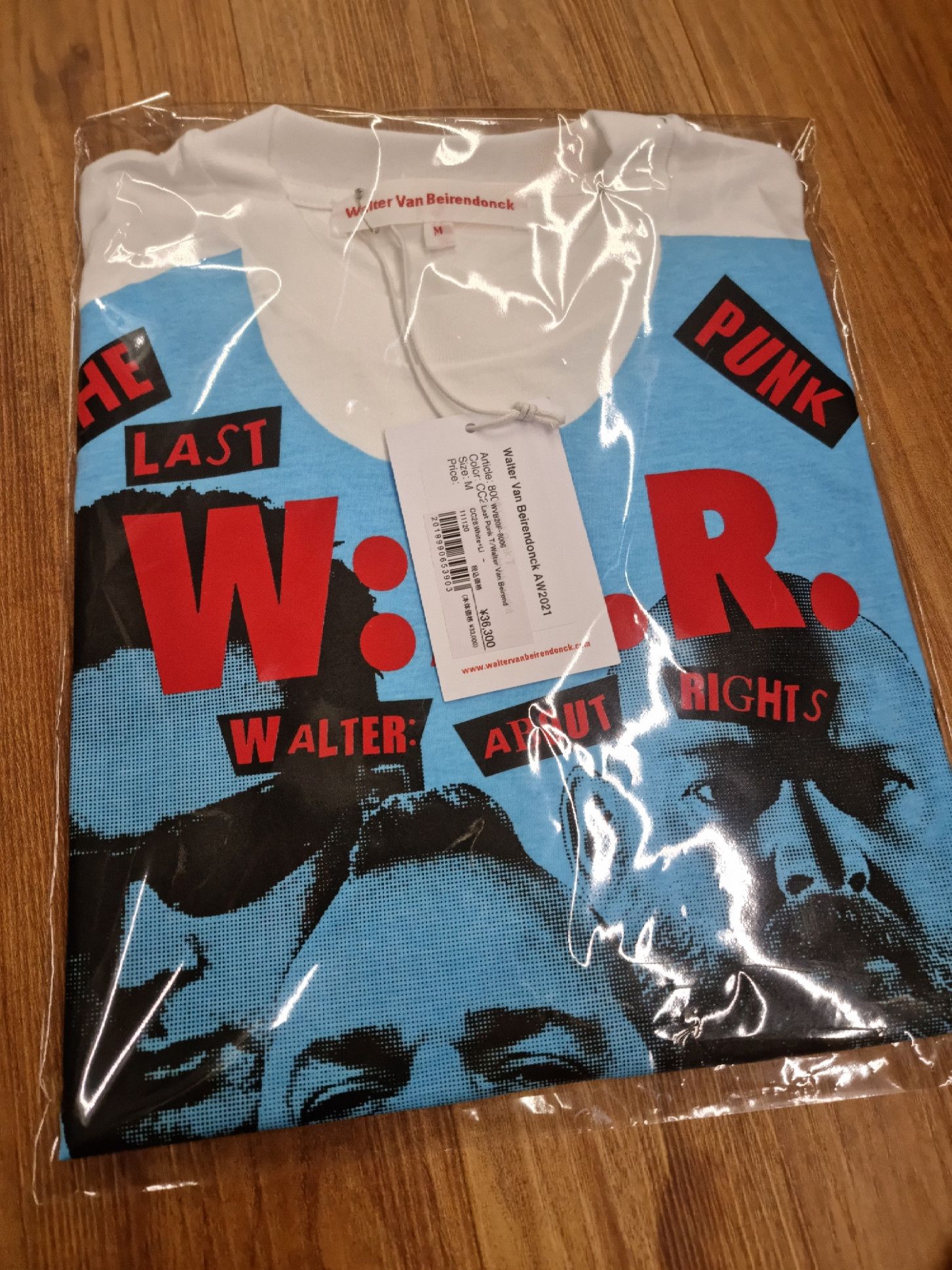Walter Van Beirendonck WALTER VAN BEIRENDONCK LAST PUNK SS20 BLUE Size US M / EU 48-50 / 2 - 4 Thumbnail