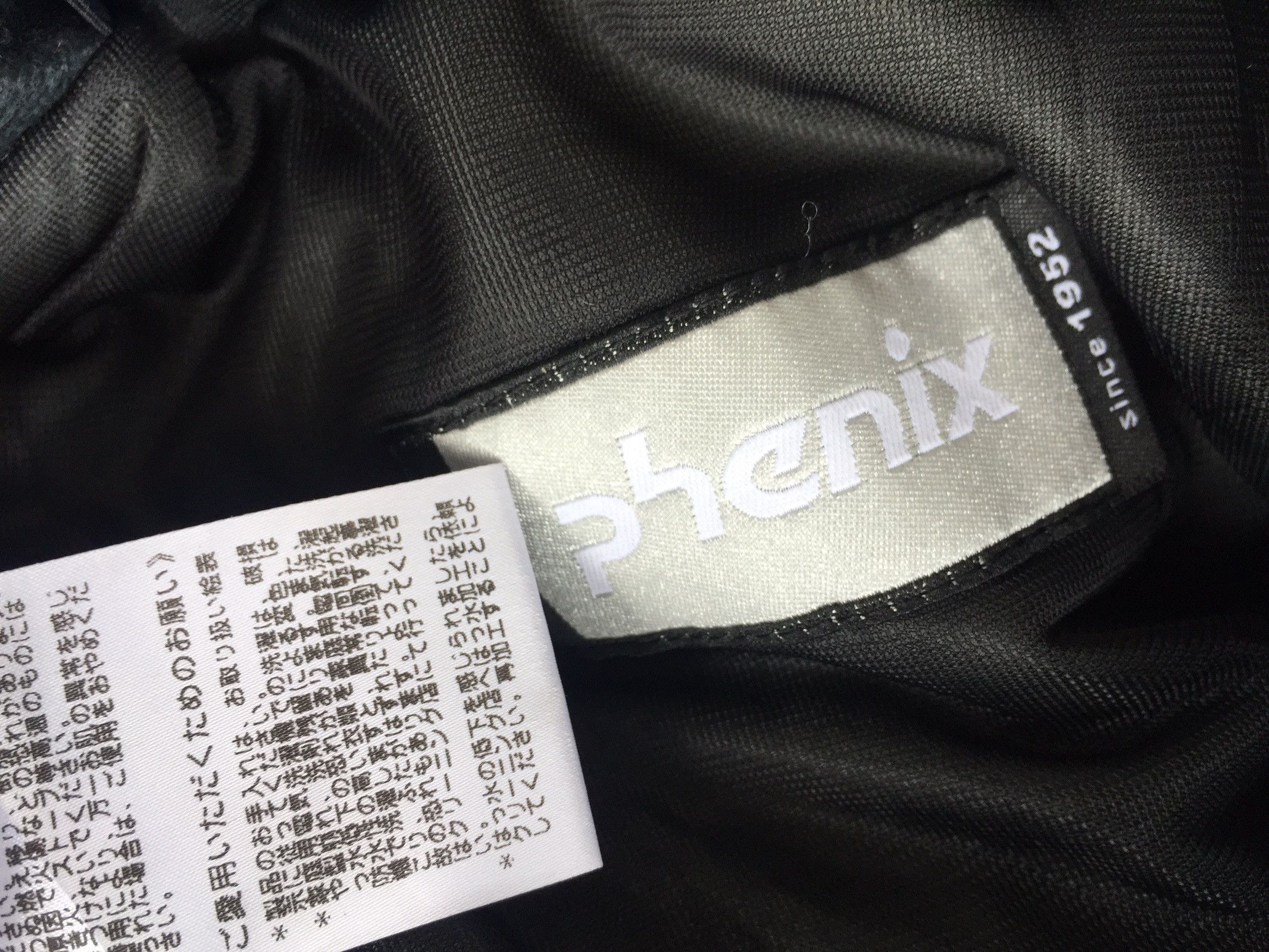 Phoenix Clothing Phenix By Ski Overprint Colour 31-33x41:5 Size US 33 - 8 Thumbnail