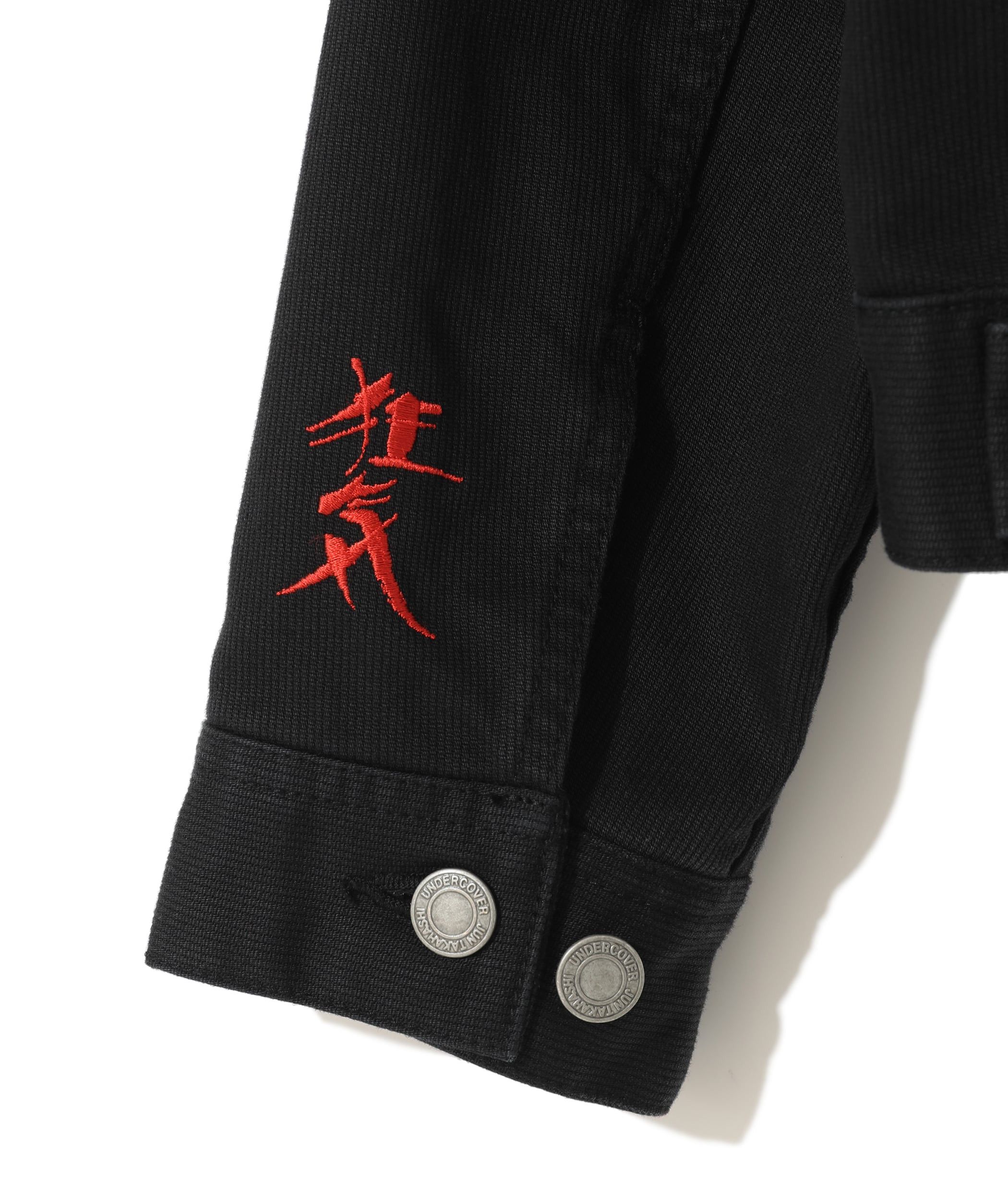 Pink Floyd × Undercover Undercover 2023 AW Pink Floyd Dark Side Of The Moon Jacket Size US XXL / EU 58 / 5 - 13 Thumbnail