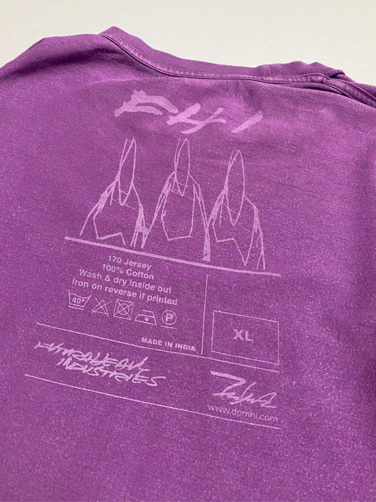 Maharishi Maharishi Futura print t-shirt vintage Size US XL / EU 56 / 4 - 5 Thumbnail