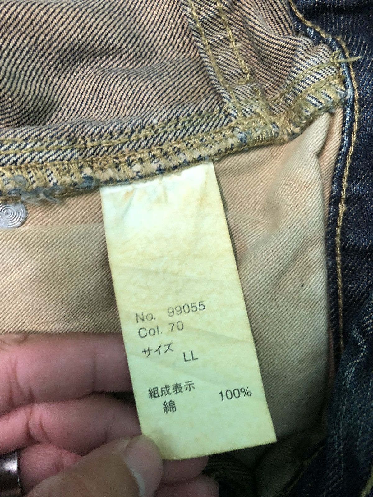 Japanese Brand × Vintage VINTAGE SEMANTIC DESIGN JAPANESE BRAND ANKLE CUT DENIM JEANS Size US 32 / EU 48 - 9 Thumbnail