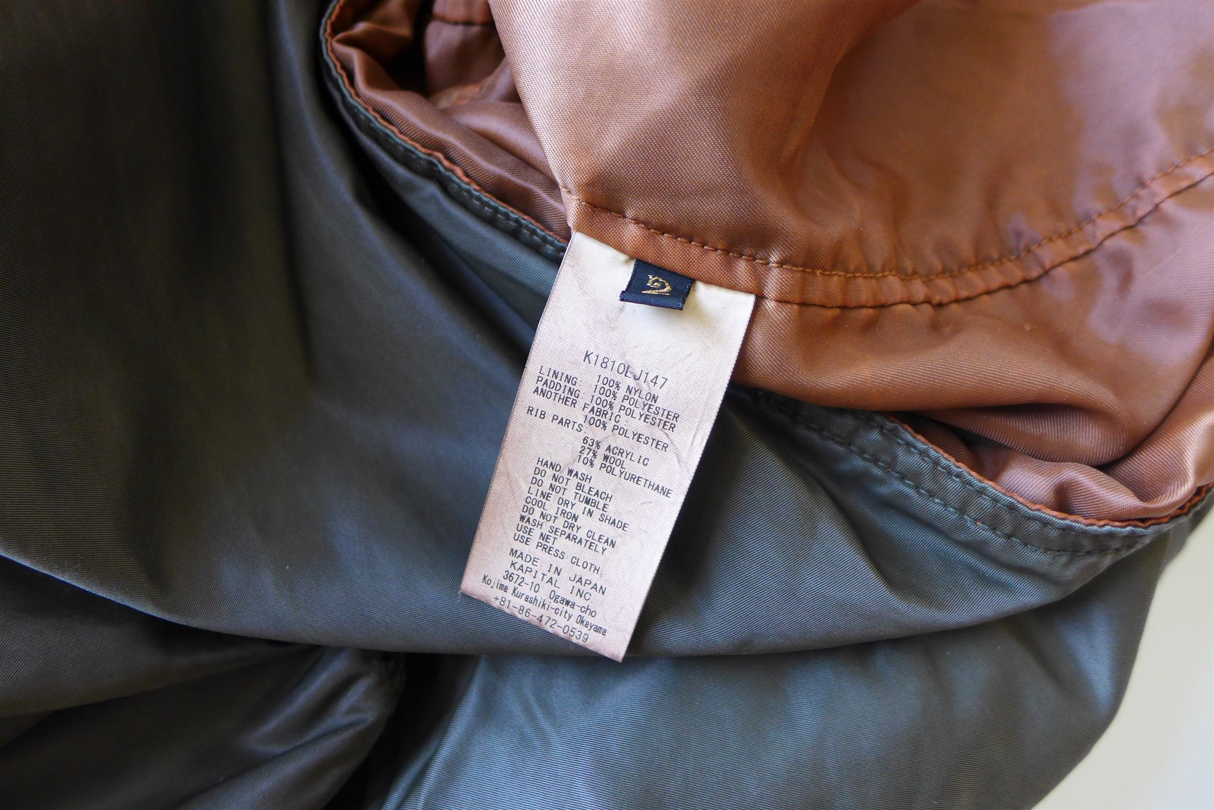 Kapital Kapital SHA-KA MA-1 Nylon Army Jacket - Khaki Size US M / EU 48-50 / 2 - 11 Thumbnail