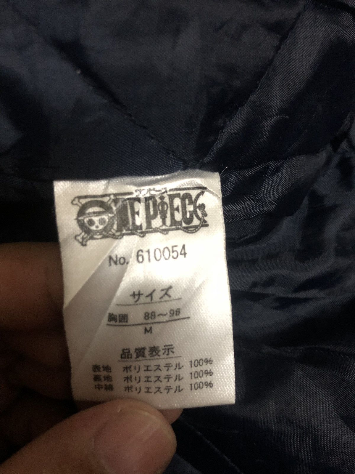 Japanese Brand KIMONO japanese traditional anime one piece fullprint Size US M / EU 48-50 / 2 - 10 Thumbnail