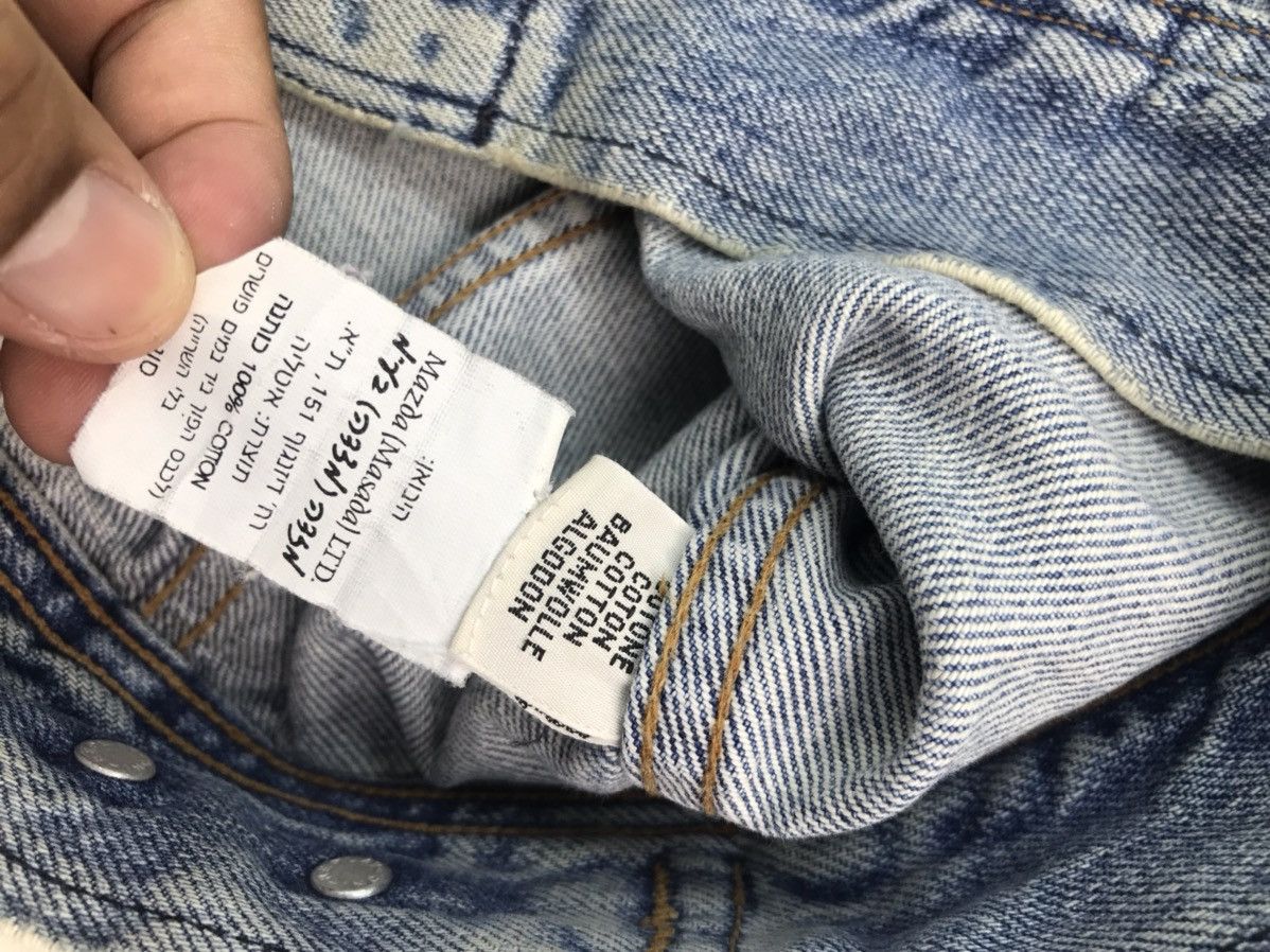 Replay Replay Blue Jeans crop top denim jacket Size US M / EU 48-50 / 2 - 17 Thumbnail