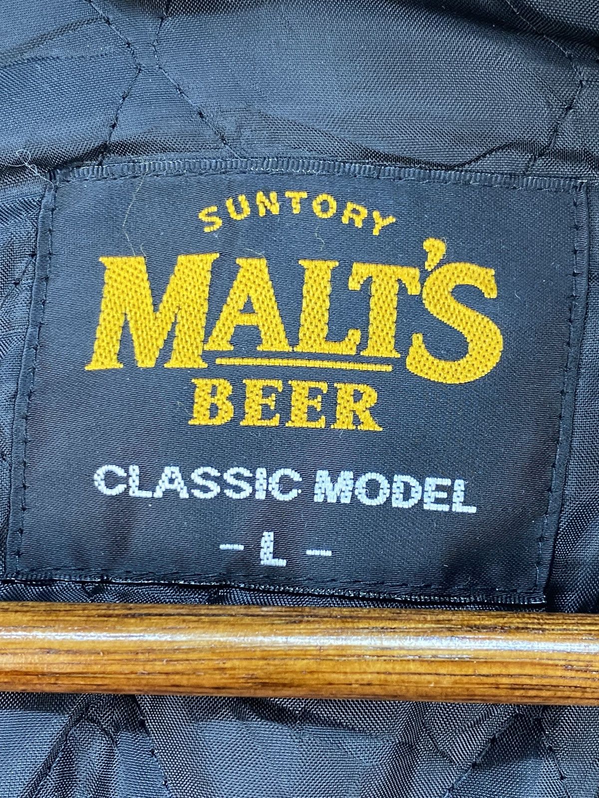Vintage Vintage Suntory Malt’s Beer Limited Edition Varsity Jacket Size US L / EU 52-54 / 3 - 10 Thumbnail