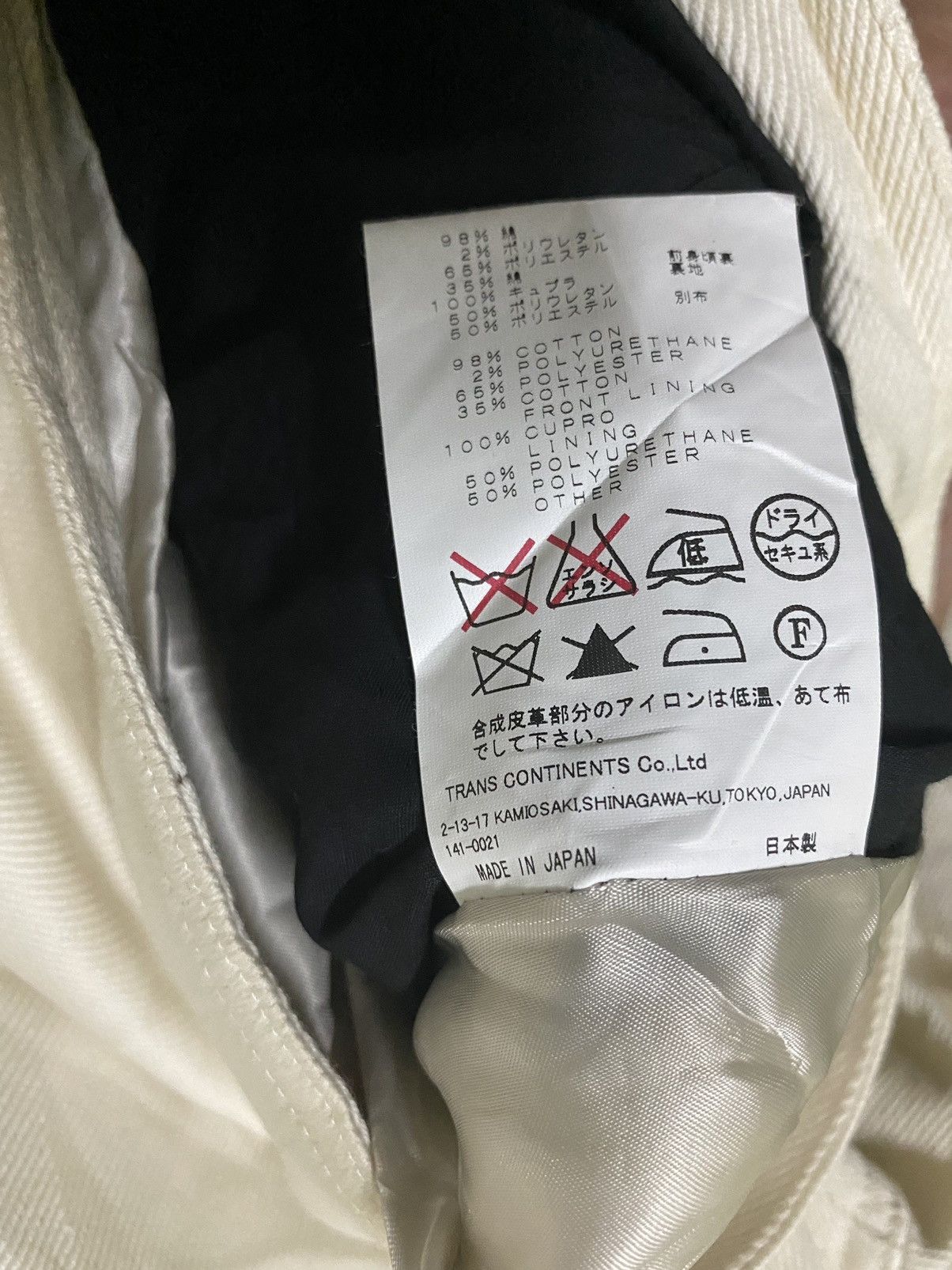 Japanese Brand × Soe Soe Perfecto Jacket Bikers Japan Size US S / EU 44-46 / 1 - 12 Thumbnail