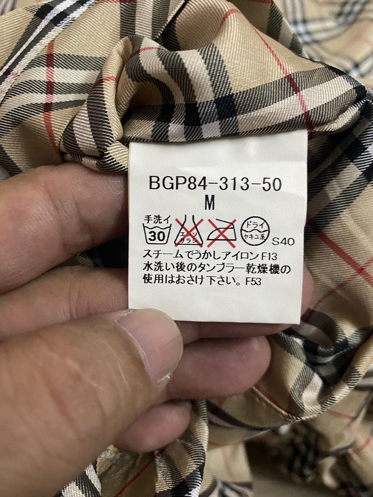 Burberry Burberry Golf Reversible Nova Check Jacket Size US S / EU 44-46 / 1 - 9 Thumbnail