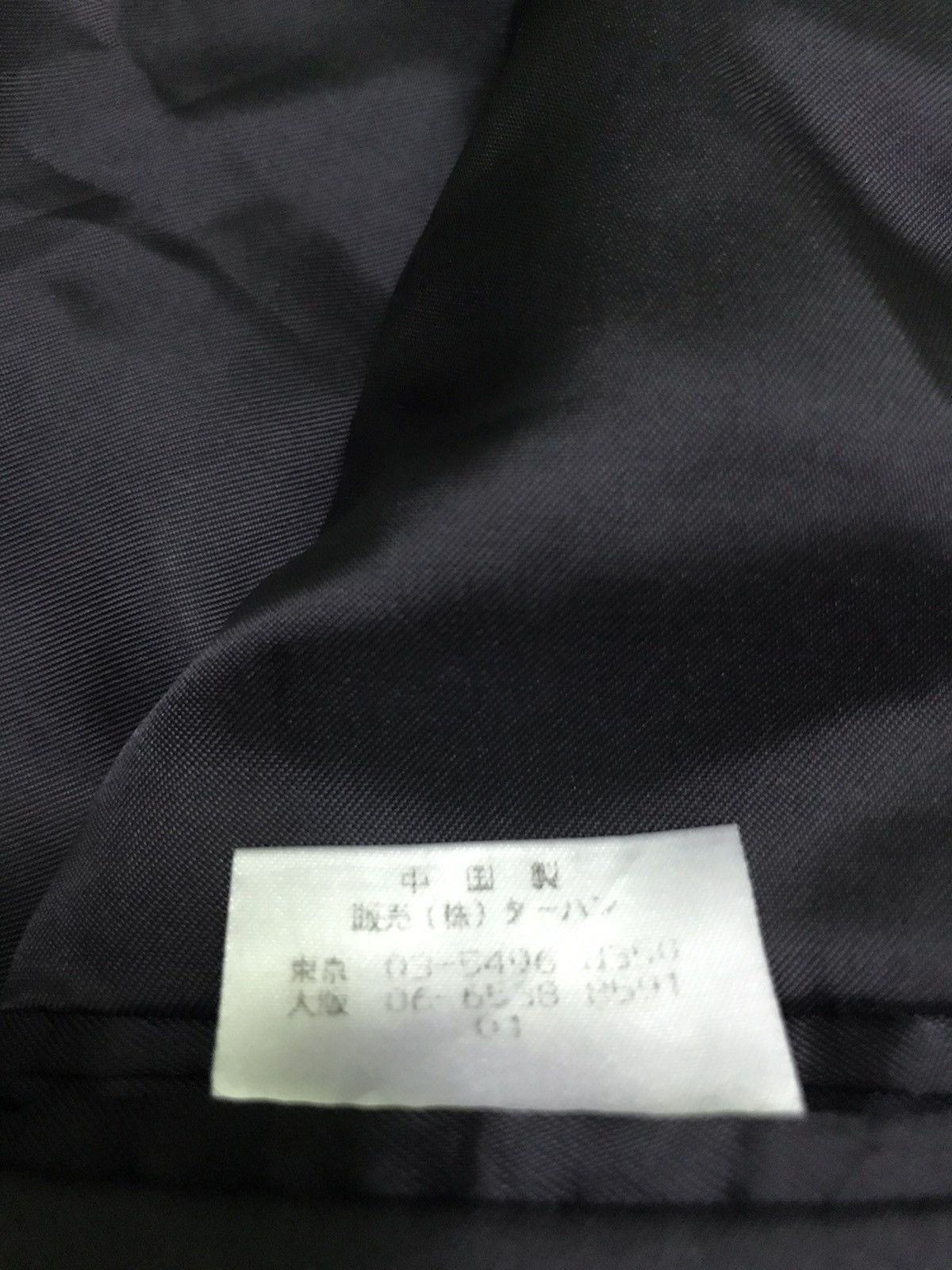 Yohji Yamamoto 🔥Archived collection🔥Yohji Yamamoto signature long coat Size US L / EU 52-54 / 3 - 6 Thumbnail