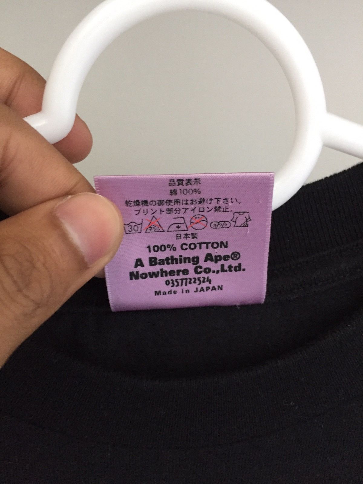 Bape FOOT SOLDIER TEE Size US XS / EU 42 / 0 - 6 Thumbnail