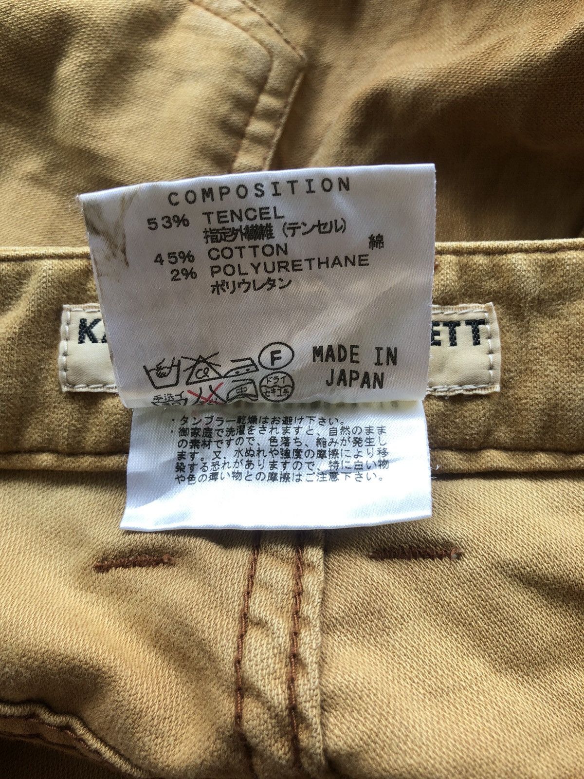 Katharine Hamnett London Katharine Hamnett London 🇯🇵 Worker Cargo Pant Size US 32 / EU 48 - 8 Thumbnail