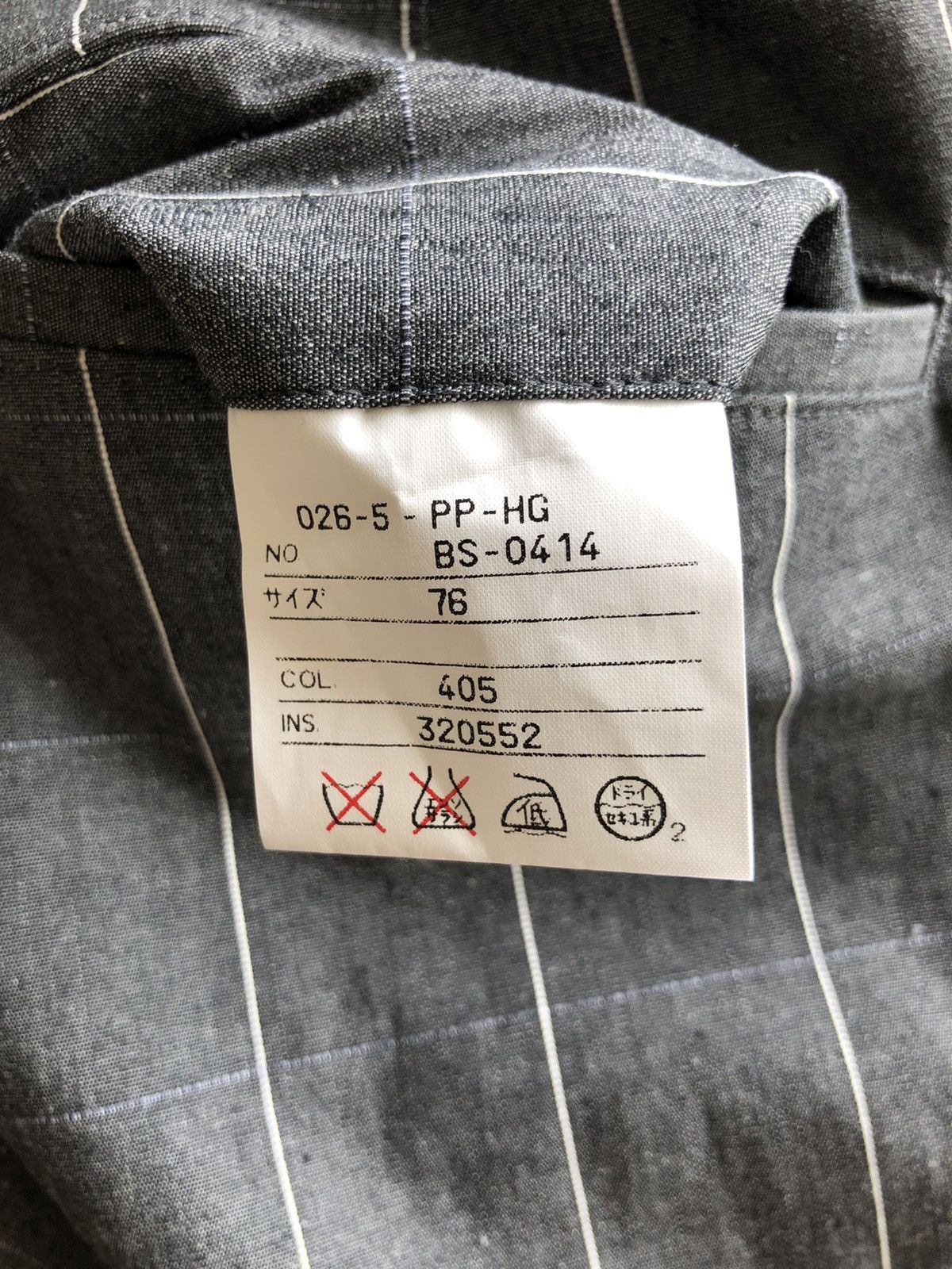 Gaultier Homme Objet GRAIL🔥Gaultier Object 🇮🇹 Straight Cut Wool Pants Size US 28 / EU 44 - 8 Thumbnail