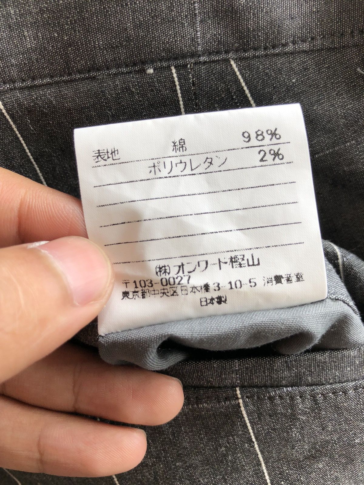 Gaultier Homme Objet GRAIL🔥Gaultier Object 🇮🇹 Straight Cut Wool Pants Size US 28 / EU 44 - 9 Thumbnail