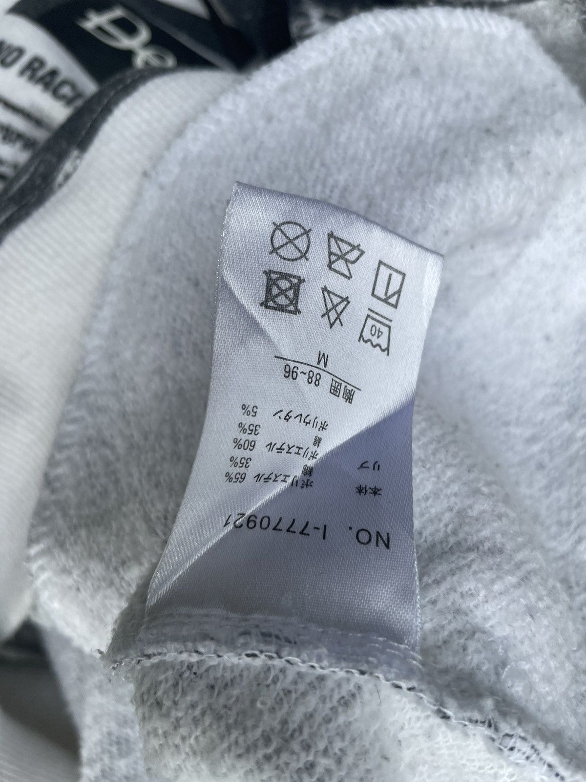 Japanese Brand B One Soul Description Full Print Hoodie Size US M / EU 48-50 / 2 - 10 Thumbnail