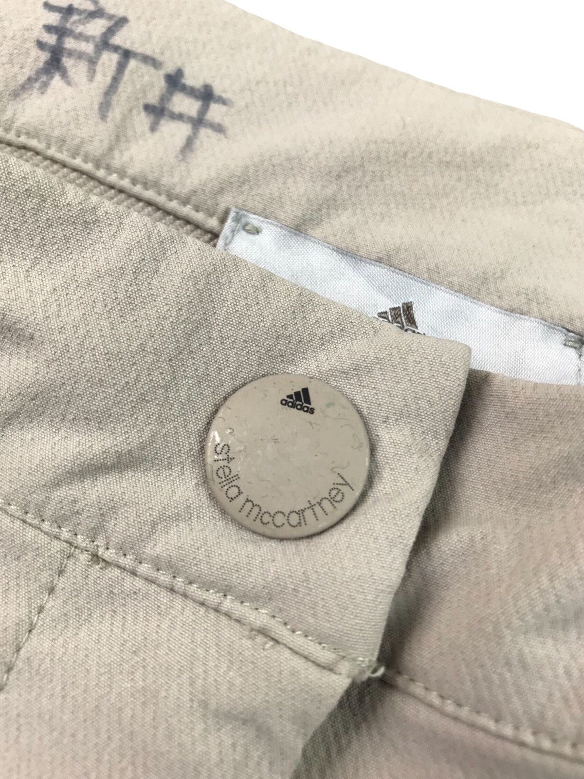 Adidas × Stella McCartney ADIDAS X STELLA McCARTNEY Size US 32 / EU 48 - 7 Thumbnail