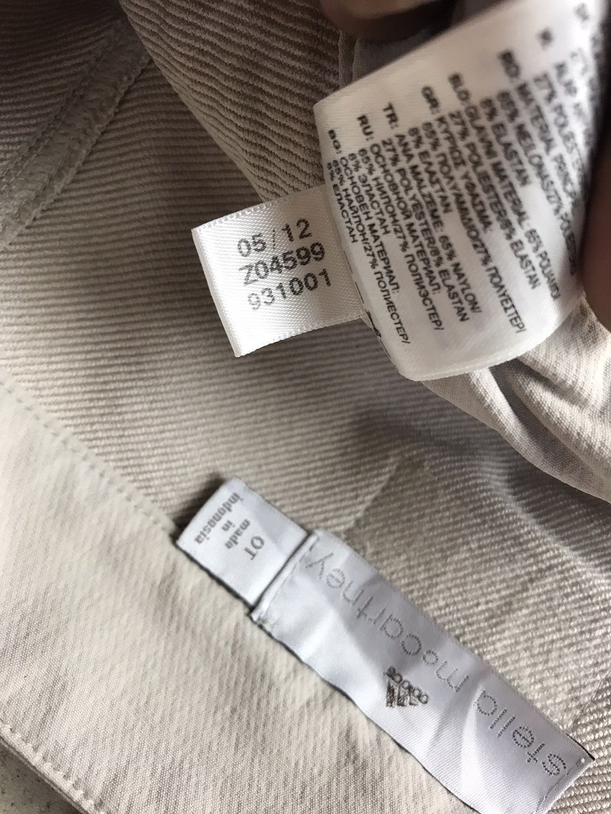 Adidas × Stella McCartney ADIDAS X STELLA McCARTNEY Size US 32 / EU 48 - 16 Thumbnail