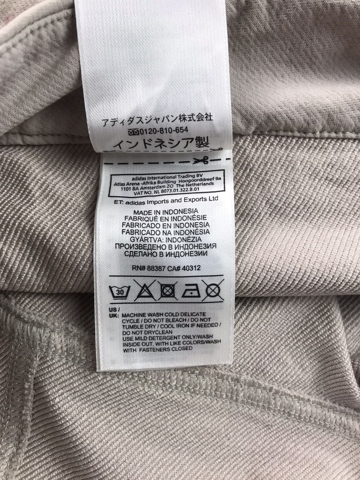 Adidas × Stella McCartney ADIDAS X STELLA McCARTNEY Size US 32 / EU 48 - 15 Thumbnail