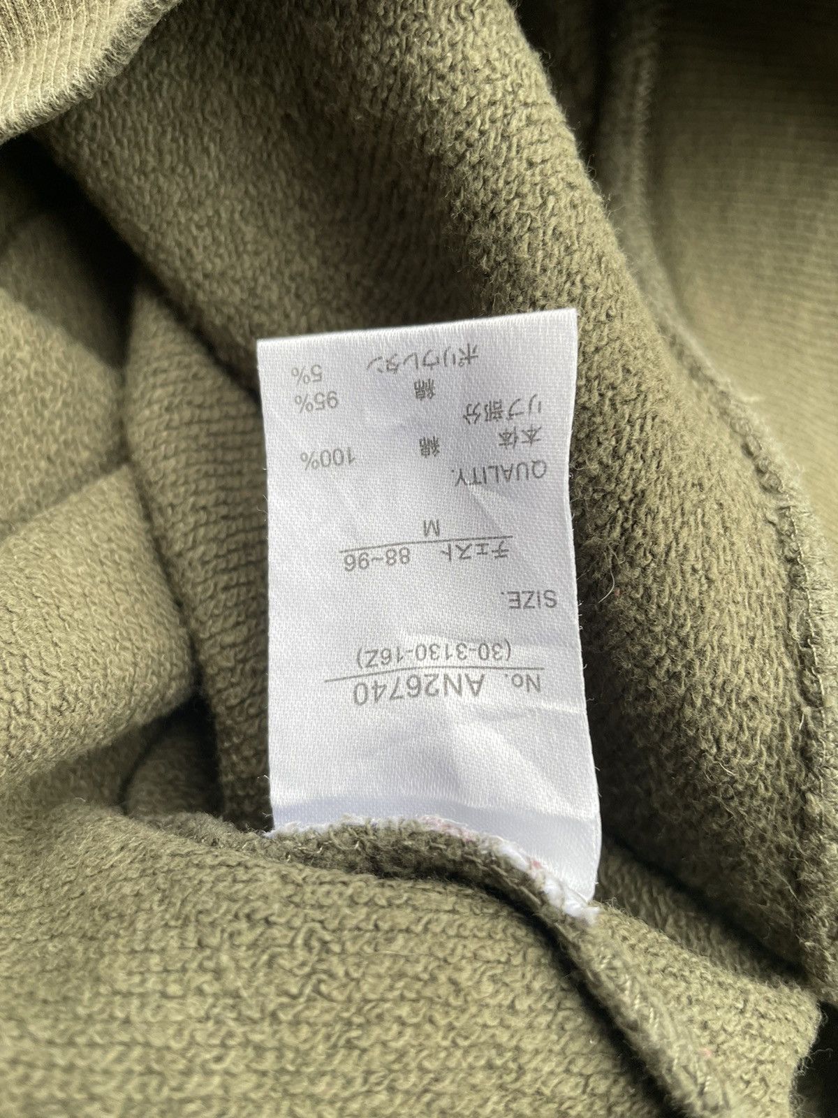 Japanese Brand Naruto Hoodie Size US M / EU 48-50 / 2 - 8 Thumbnail