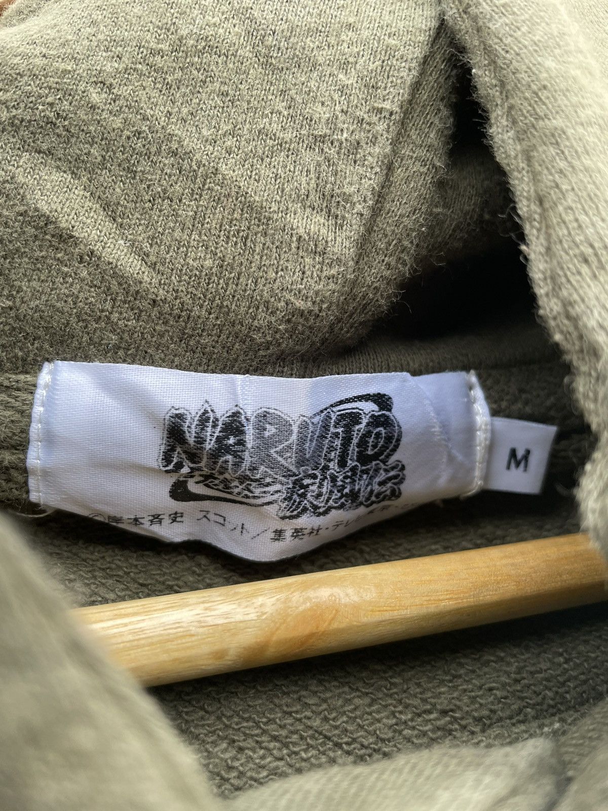 Japanese Brand Naruto Hoodie Size US M / EU 48-50 / 2 - 9 Thumbnail