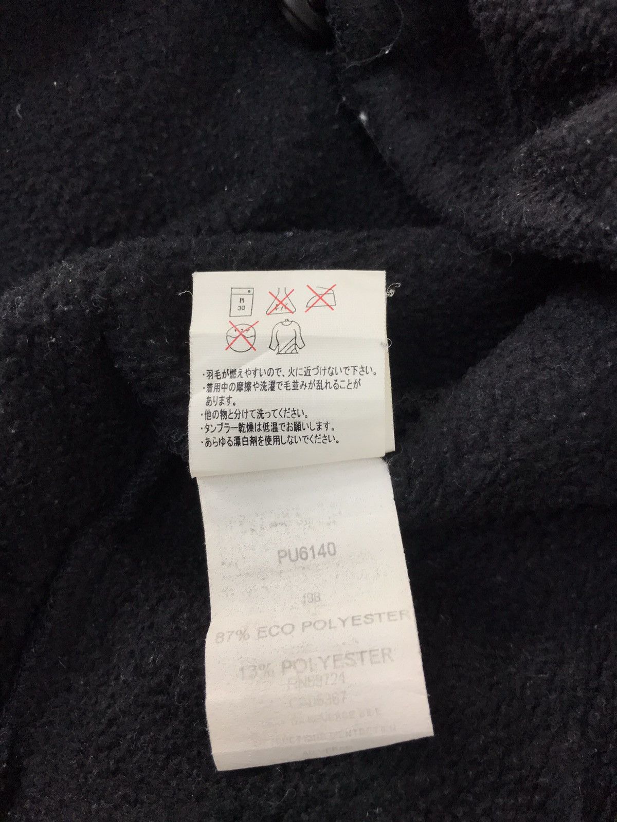 Columbia × Sports Specialties Columbia Sportswear Company Wool Fleece Jacket Fashion Size US XL / EU 56 / 4 - 8 Thumbnail