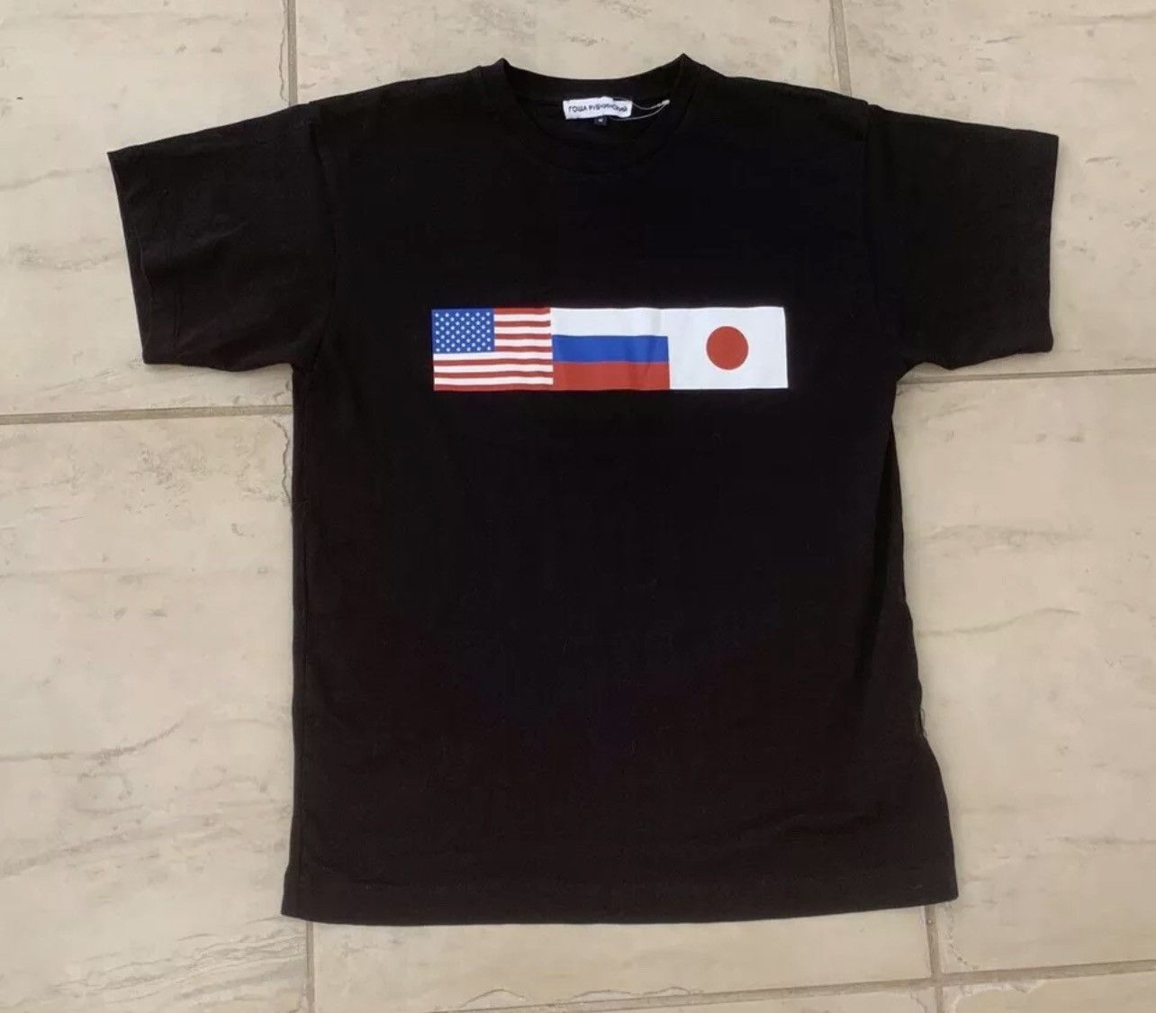 image of Gosha Rubchinskiy Flag Logo Streetwear T-Shirt Size M in Black, Men's