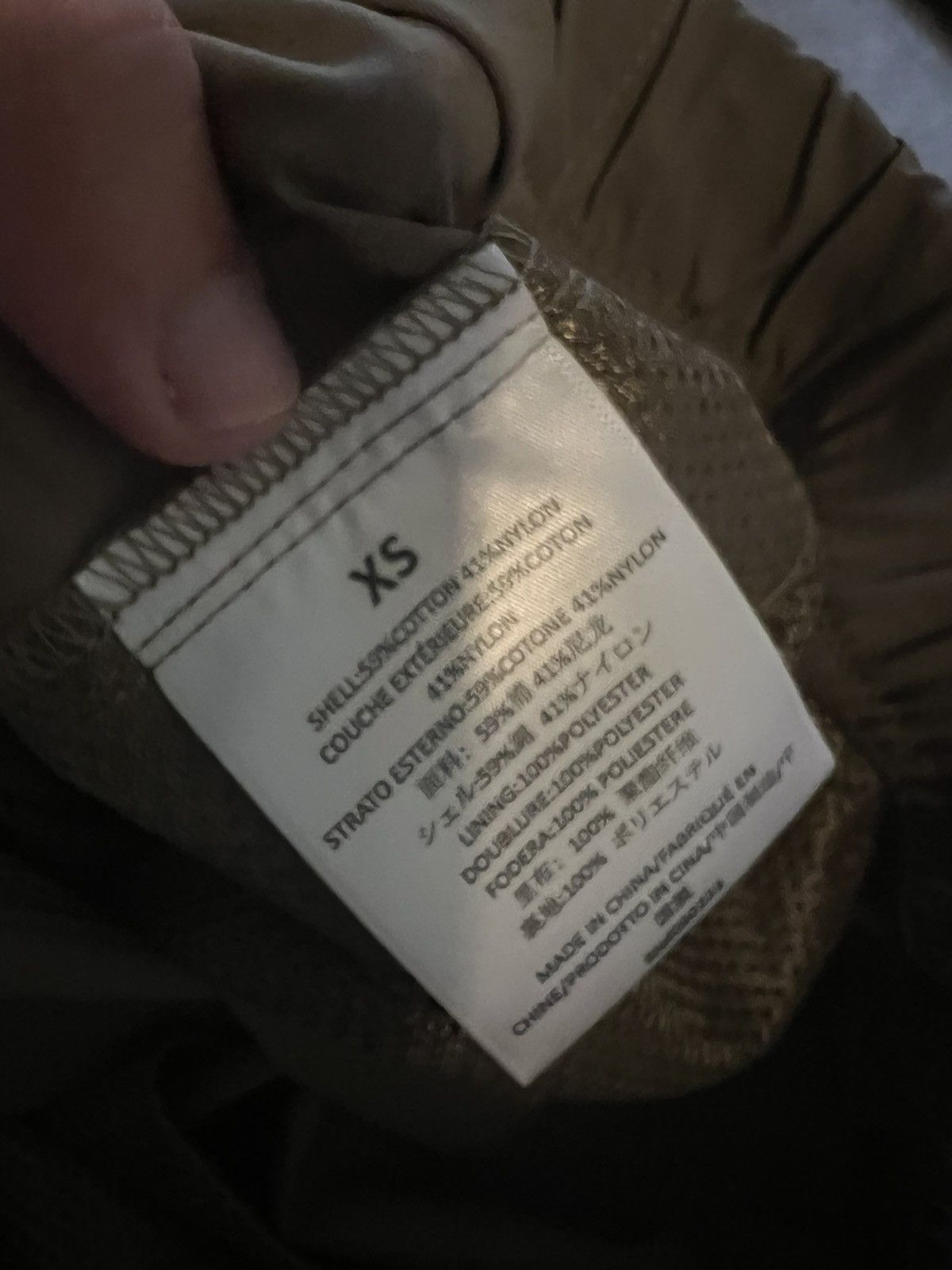 Fear of God Fear of God Essentials Track Pant Harvest XS Size US 28 / EU 44 - 6 Thumbnail