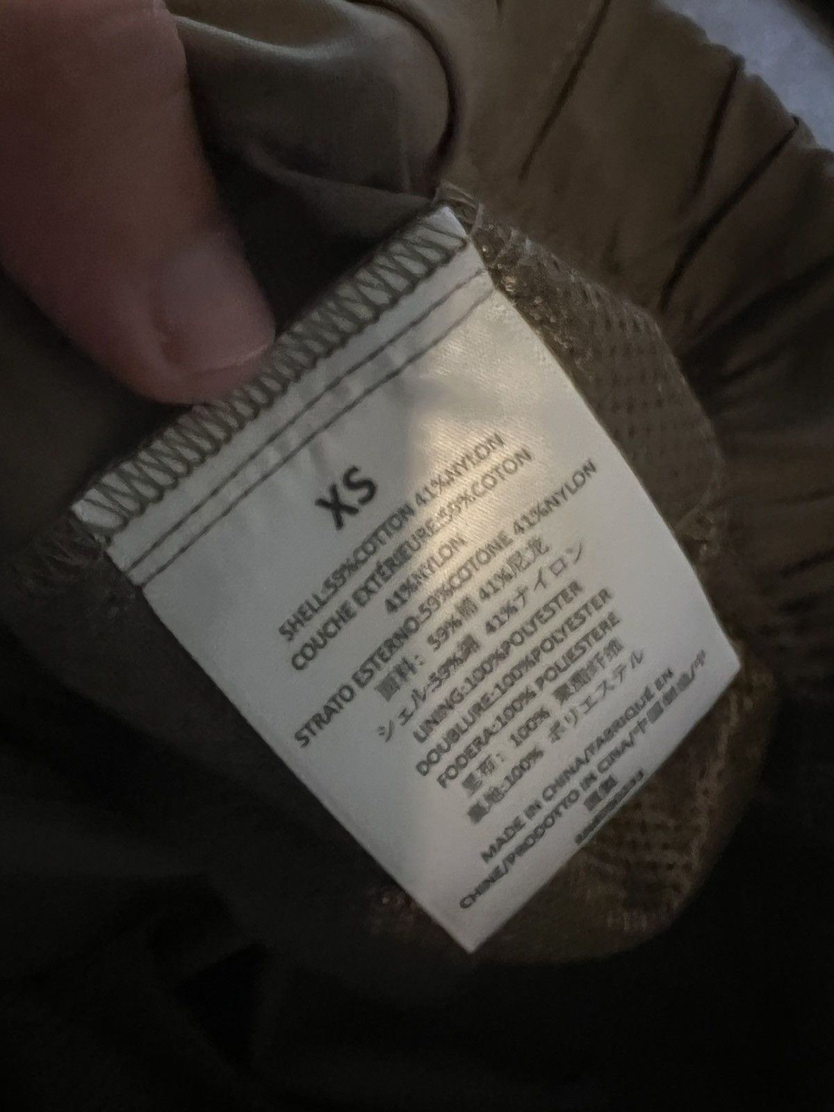 Fear of God Fear of God Essentials Track Pant Harvest XS Size US 28 / EU 44 - 7 Thumbnail