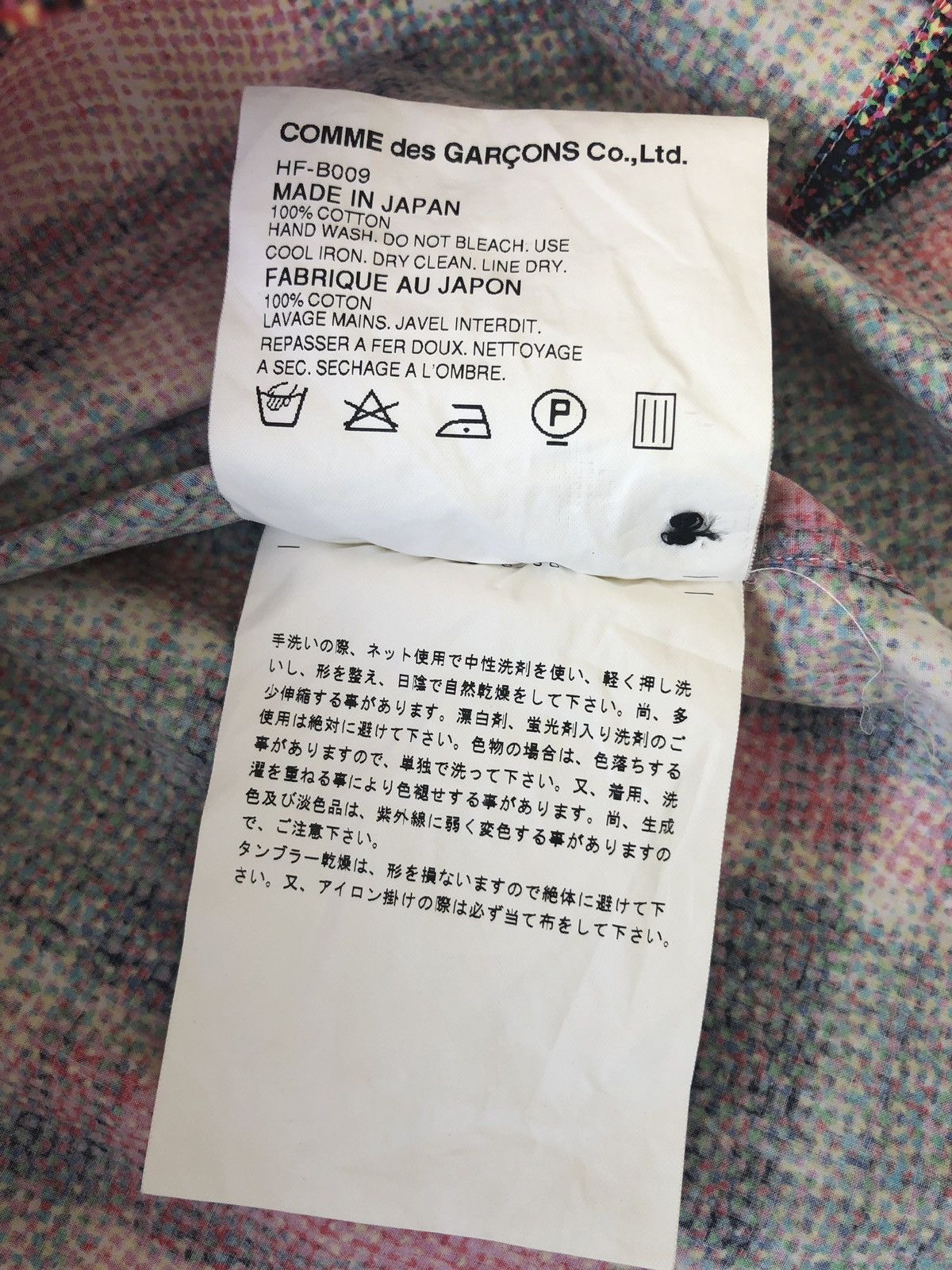 Comme des Garcons Homme SS02 CdG Homme Shadow Plaid Flannel B/D Shirt Size US L / EU 52-54 / 3 - 7 Thumbnail