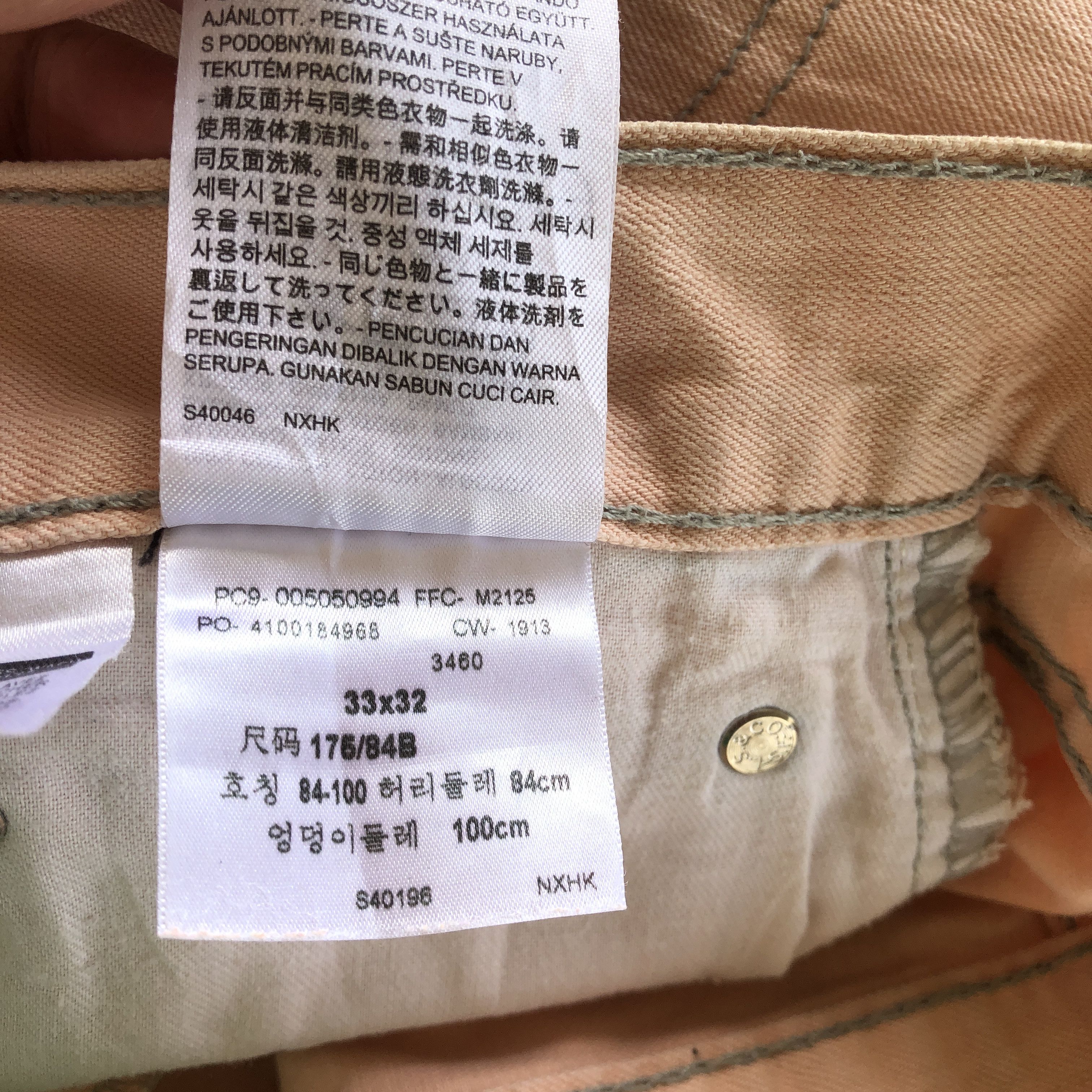 Levi's Vintage Levis Jeans Beige Orange Levi's 505 Denim Size US 32 / EU 48 - 9 Thumbnail