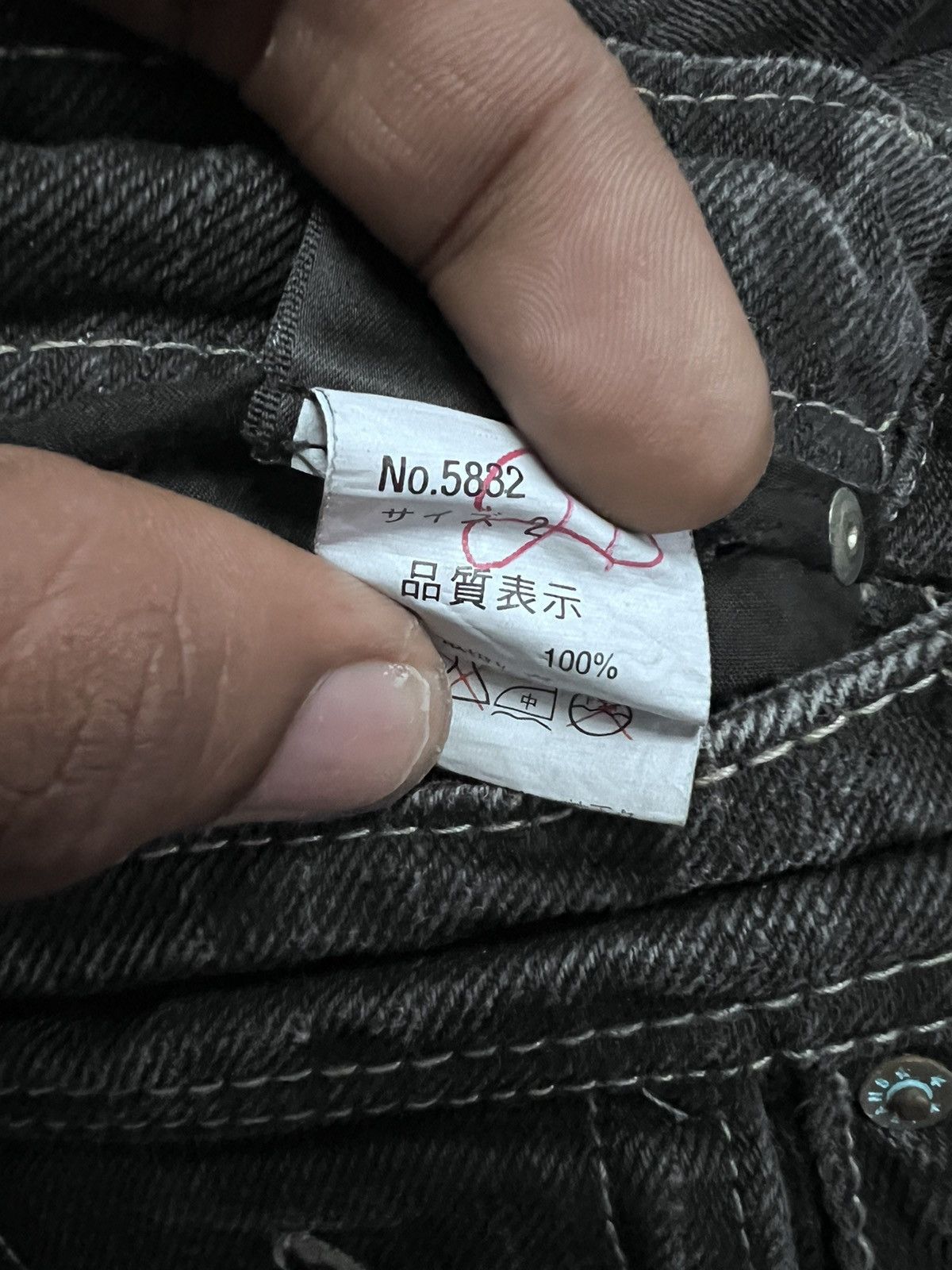 Japanese Brand × Vintage FLARED💥UNKNOWN BLACK FADED DISTRESSED DENIM PANT Size US 30 / EU 46 - 9 Thumbnail