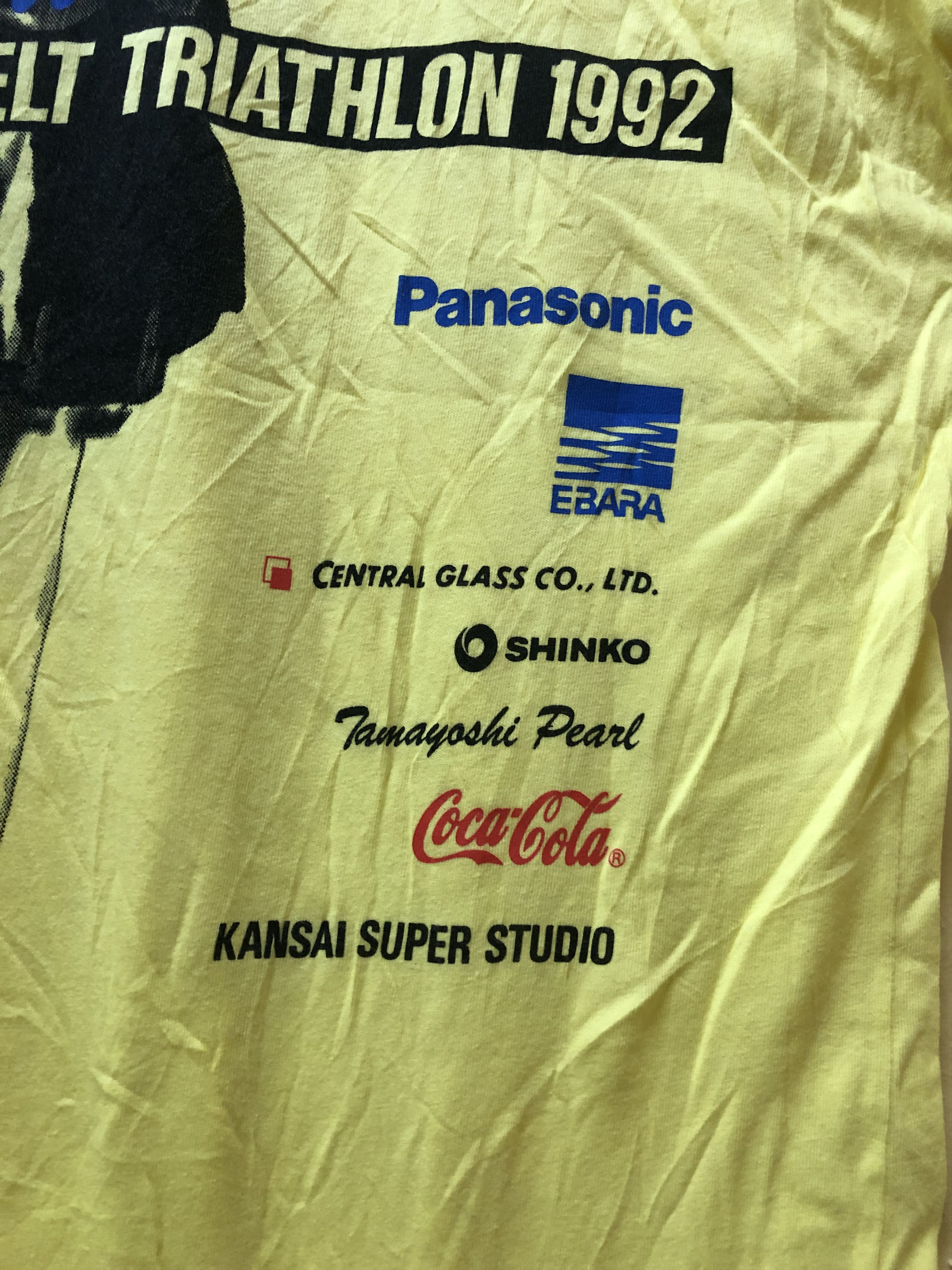 Coca Cola Vintage Coca Cola X Kansai Yamamoto Size US M / EU 48-50 / 2 - 6 Thumbnail