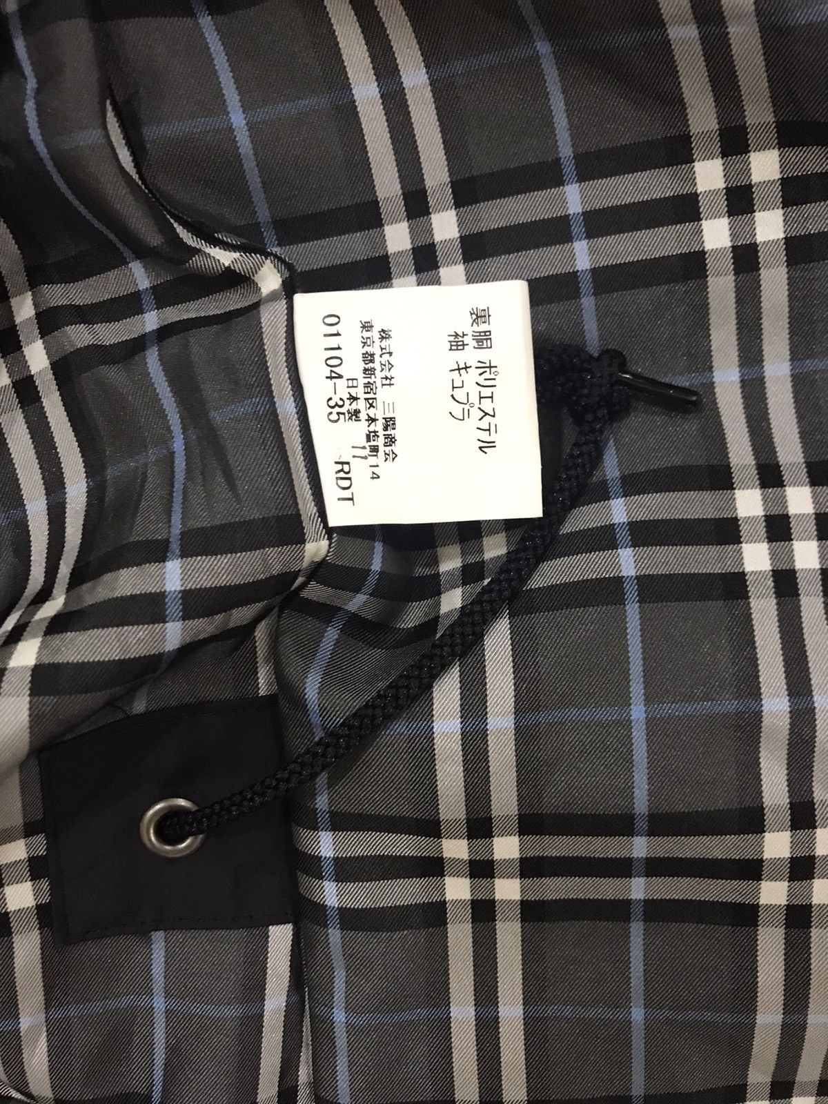 Burberry Burberry Black Label light jacket hoodie Size US L / EU 52-54 / 3 - 6 Thumbnail