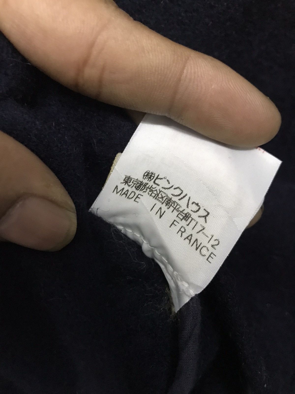 Designer × Other Wool laundry button up jacket made in France Size US L / EU 52-54 / 3 - 5 Thumbnail