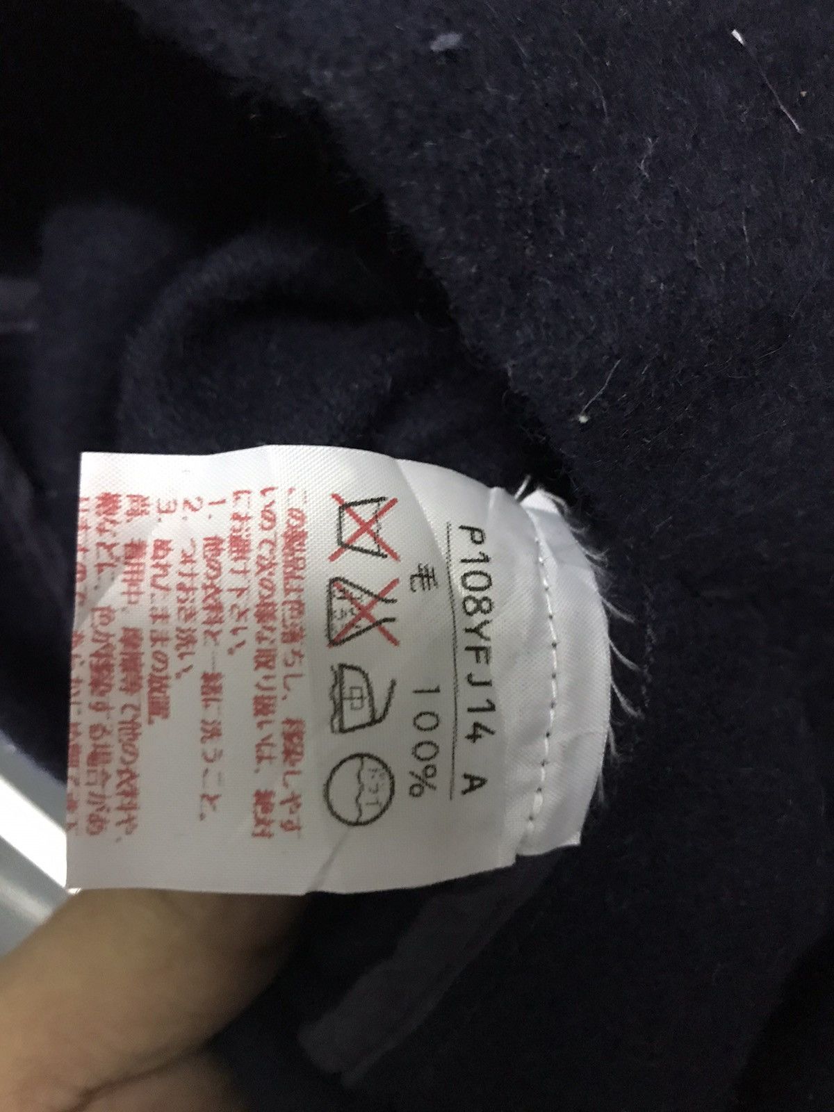 Designer × Other Wool laundry button up jacket made in France Size US L / EU 52-54 / 3 - 4 Thumbnail