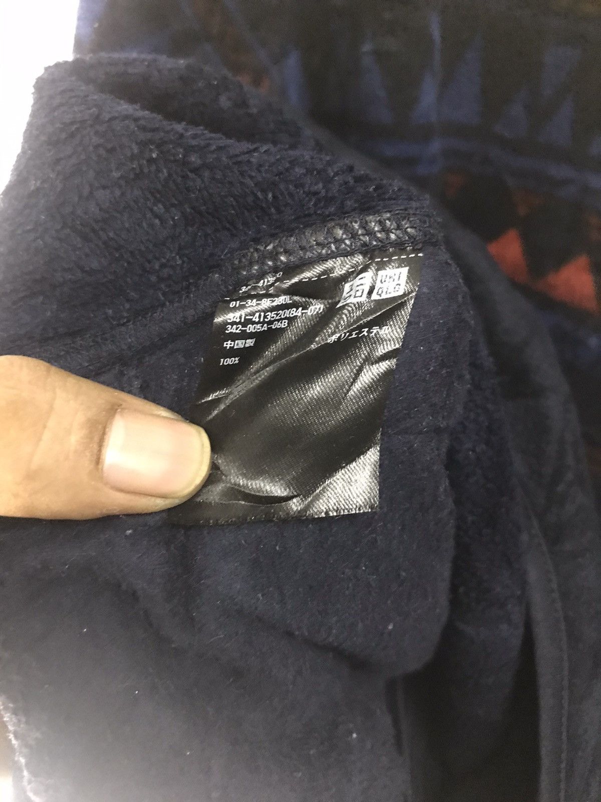 Uniqlo Uniqlo fleece zipper Size US L / EU 52-54 / 3 - 4 Thumbnail