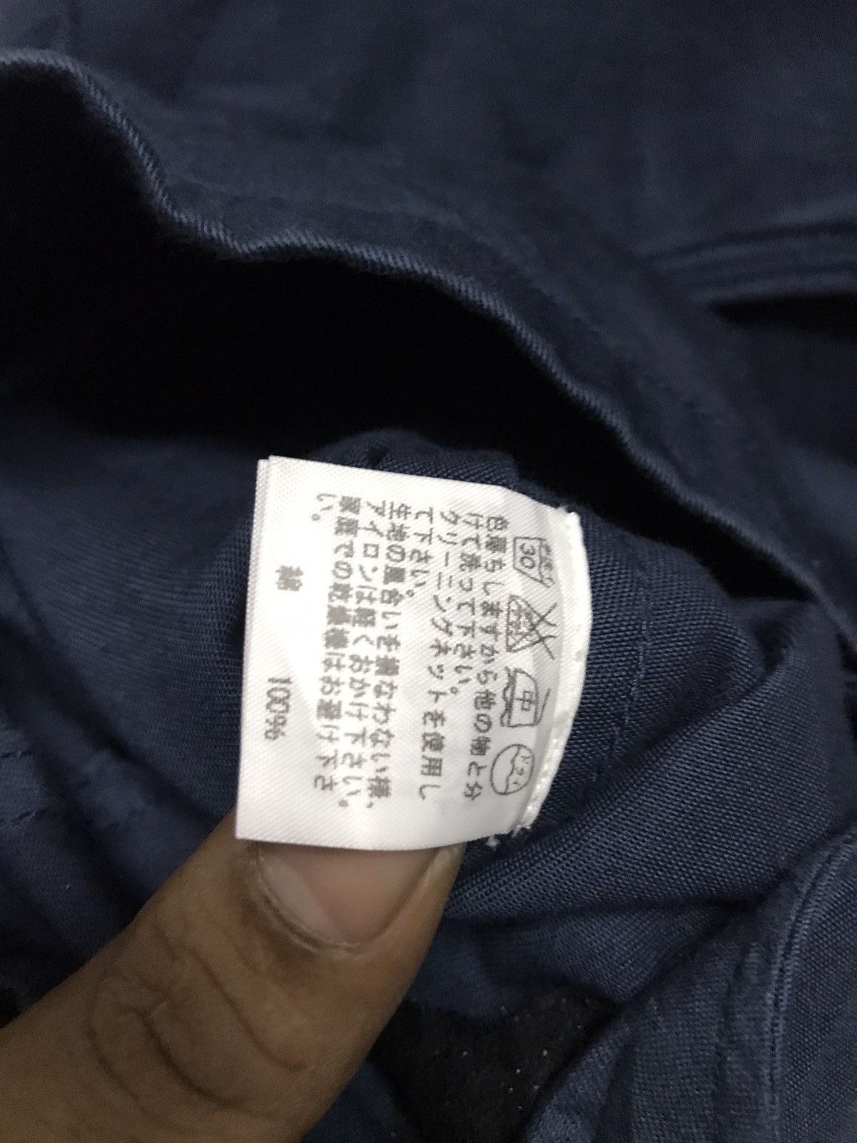 CABANE de ZUCCa × Designer Zucca button up jacket Size US S / EU 44-46 / 1 - 5 Thumbnail