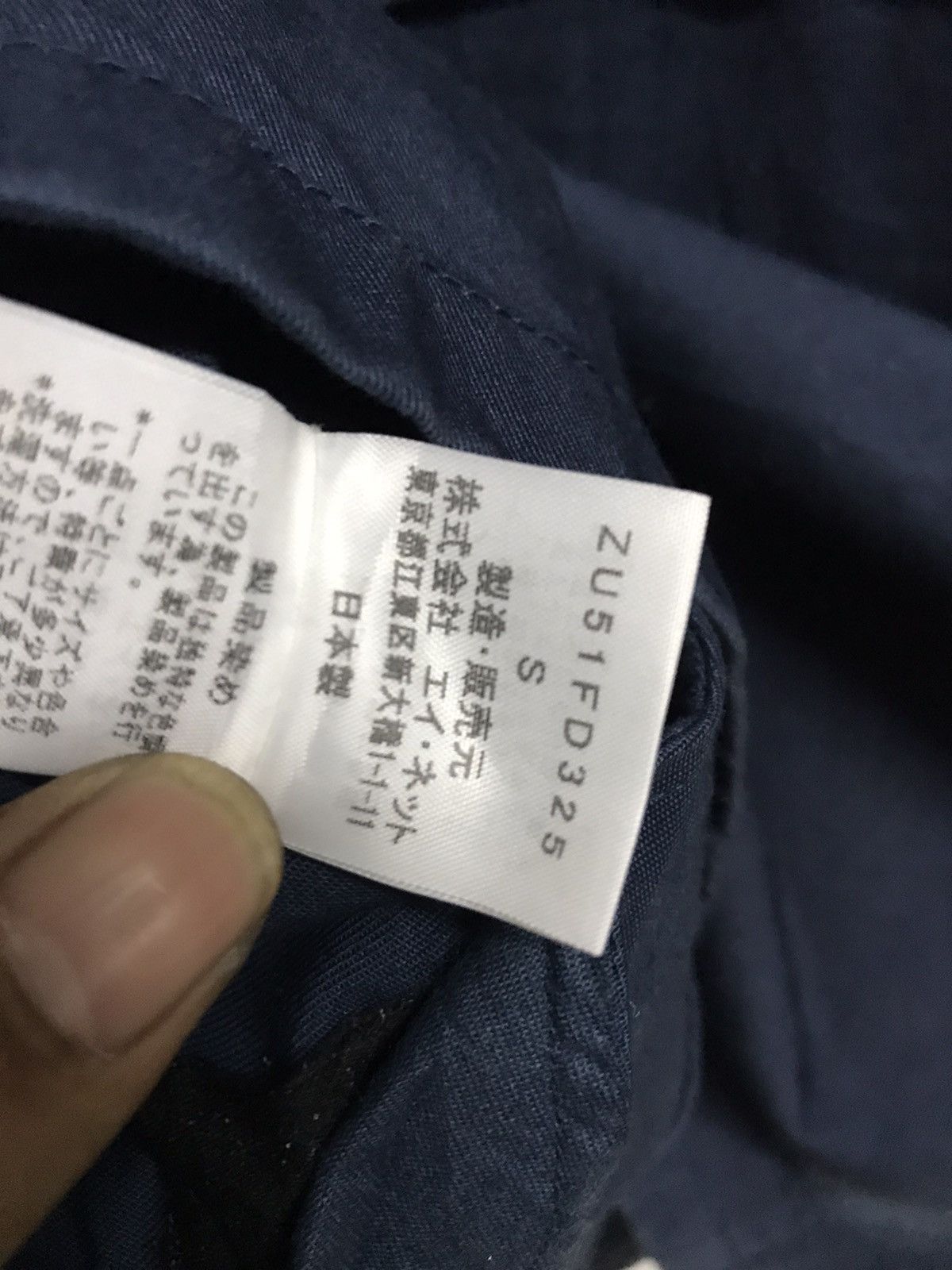 CABANE de ZUCCa × Designer Zucca button up jacket Size US S / EU 44-46 / 1 - 4 Thumbnail