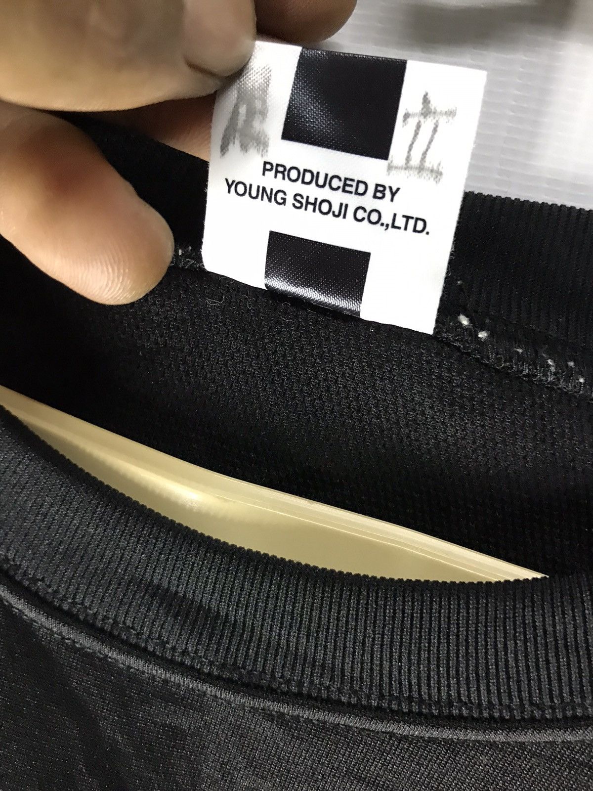 Japanese Brand Sleeveless jersey Kaisei basketball by bench warmer Size US L / EU 52-54 / 3 - 5 Thumbnail