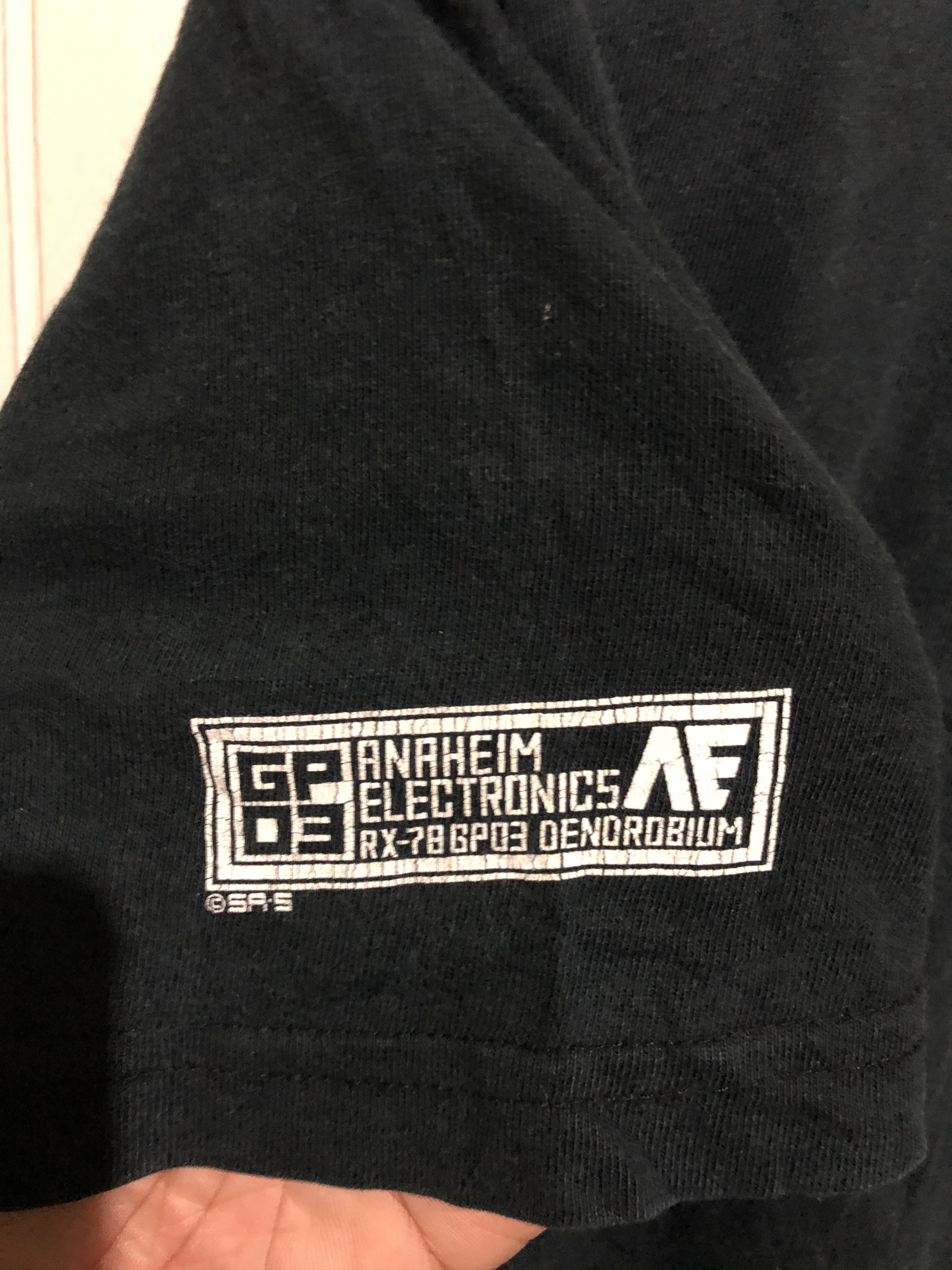 Anime Vintage Gundam Cospa Tag Size US M / EU 48-50 / 2 - 4 Thumbnail