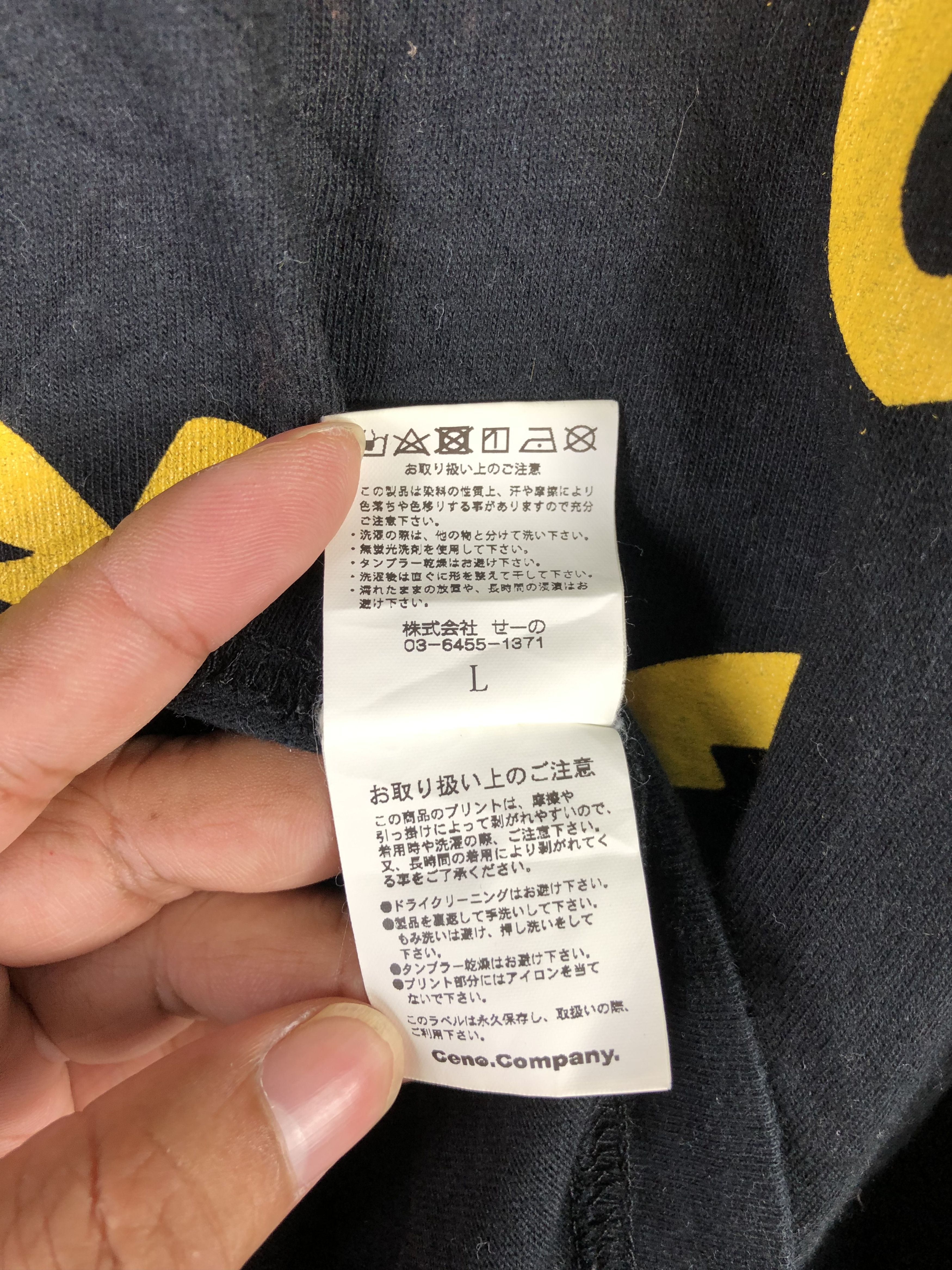 FR2 Fxxking Rabbits Tshirt Size US L / EU 52-54 / 3 - 6 Thumbnail