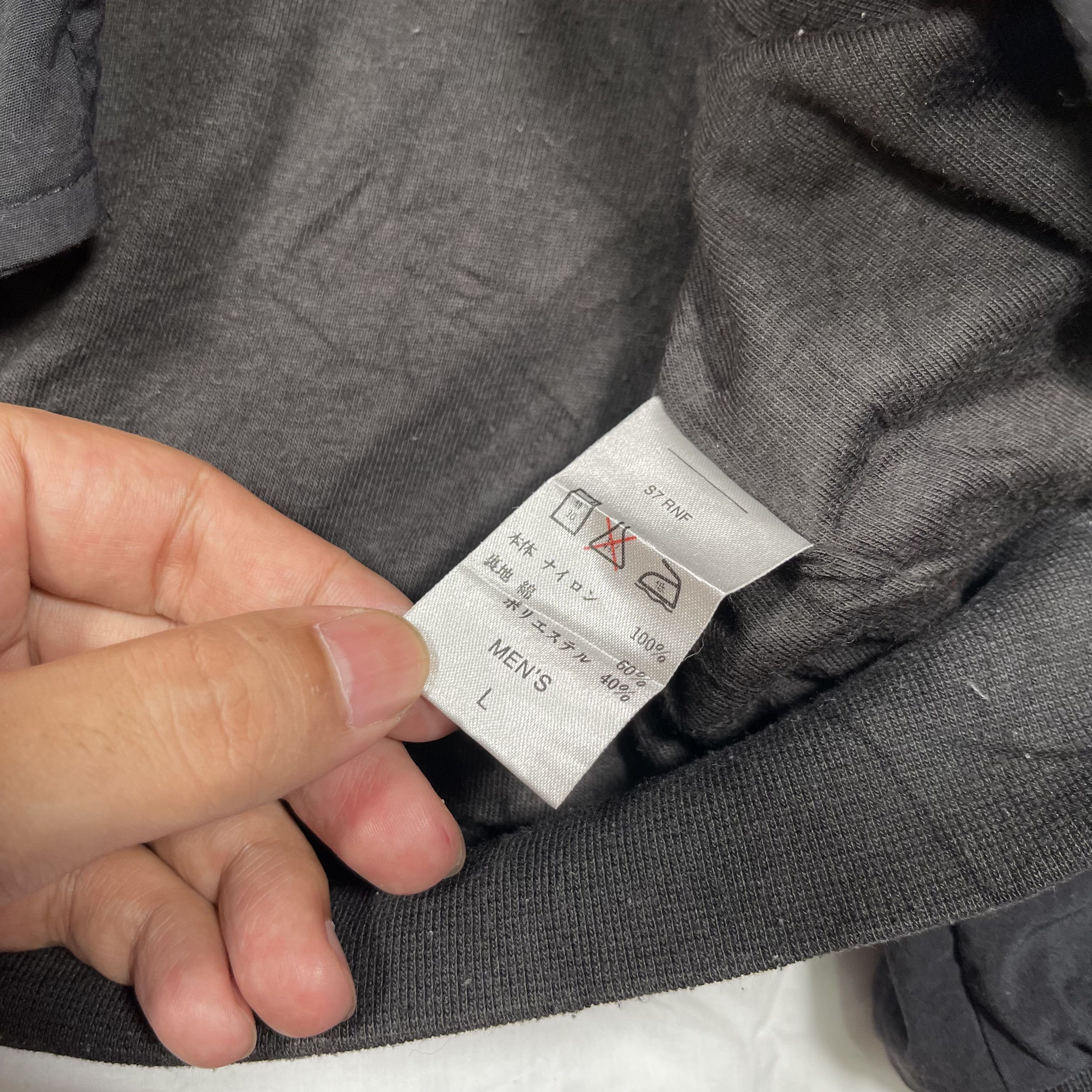 Nike × Vintage Vintage 90s Nike Swoosh Sun Faded Hooded Jacket Size US L / EU 52-54 / 3 - 9 Thumbnail