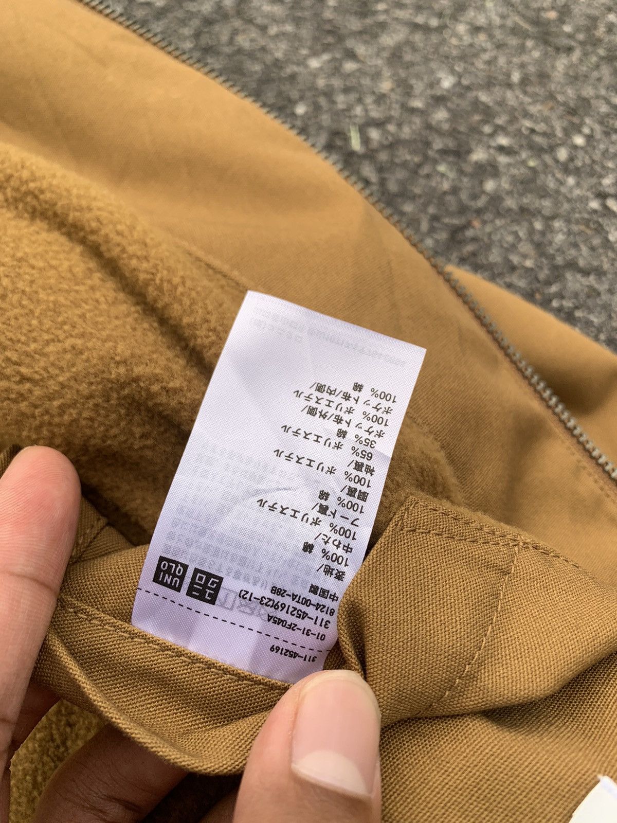 Christophe Lemaire UNIQLO U X CHRISTOPHE LEMAIRE HOODED BOMBER JACKET Size US M / EU 48-50 / 2 - 13 Thumbnail