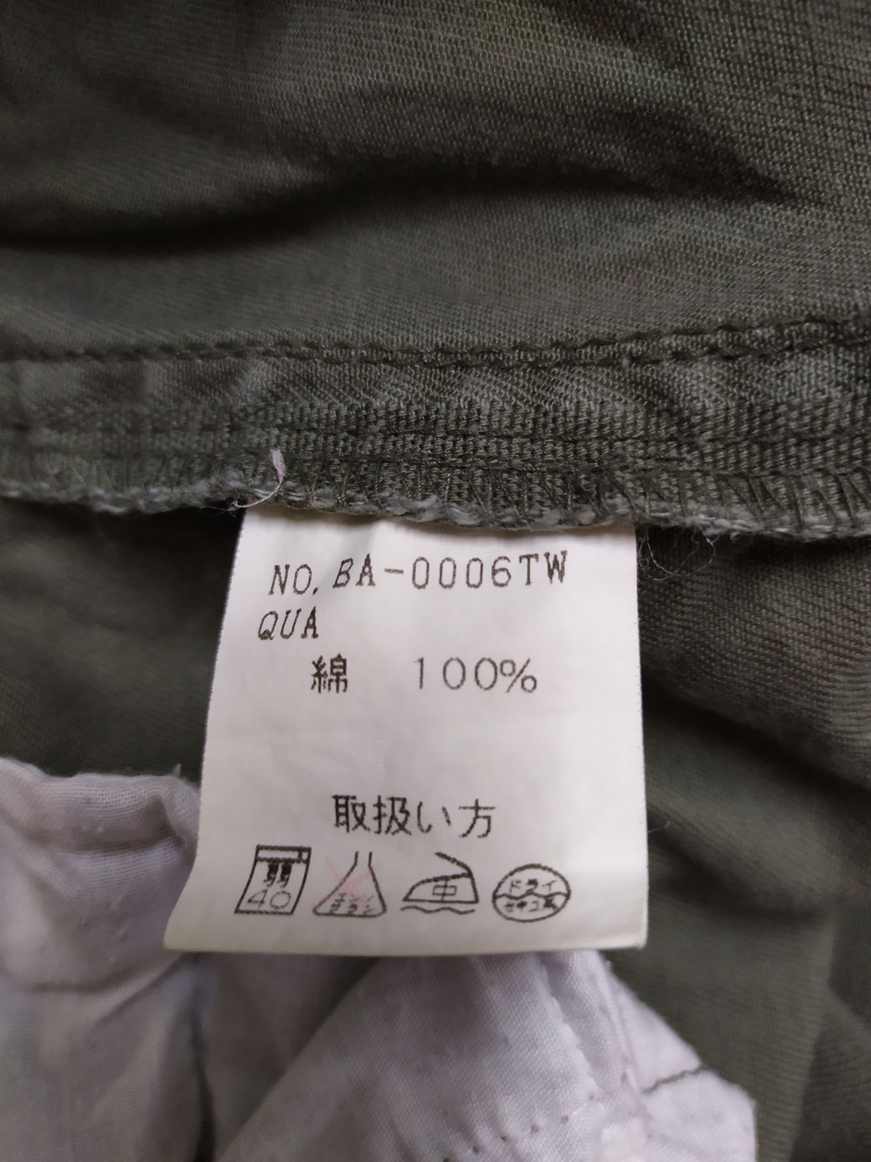 Japanese Brand SOUL JAPAN SPRING WAIST FADED CARGO PANTS MULTIPOCKET Size US 30 / EU 46 - 15 Thumbnail