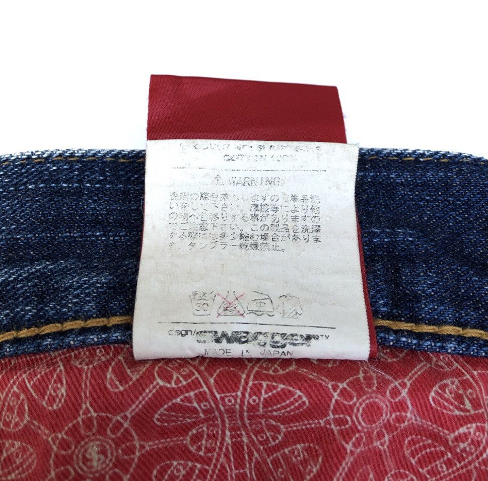 Swagger Swagger Distressed Denim Pant Made In Japan Size US 34 / EU 50 - 15 Thumbnail