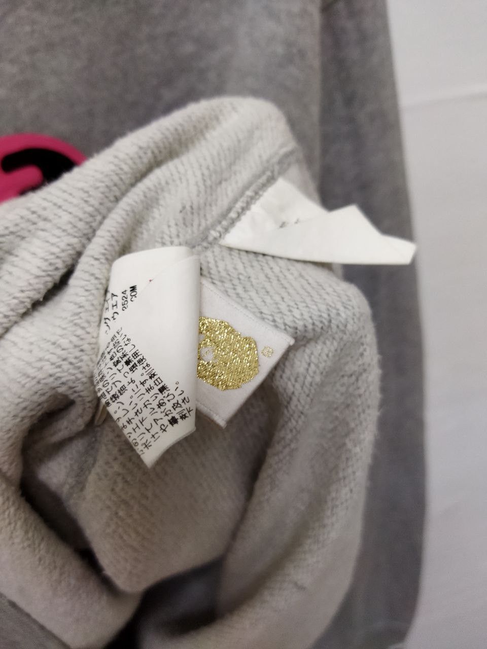 Bape A Bathing Ape Tiger Crewneck Size US L / EU 52-54 / 3 - 7 Thumbnail