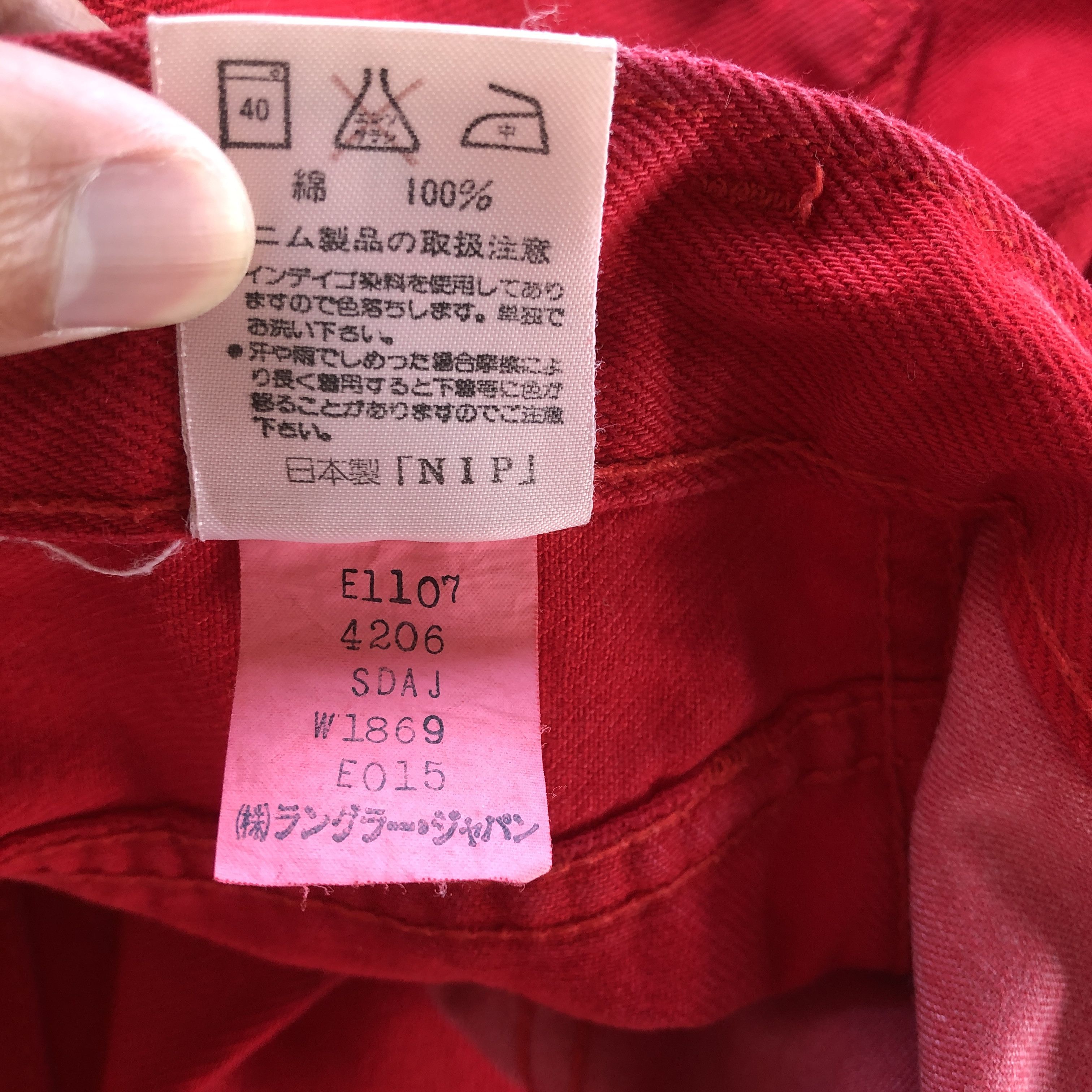Johnbull Vintage Flare Jeans Blue Bell Red Maverick Denim Pants Size US 30 / EU 46 - 13 Thumbnail