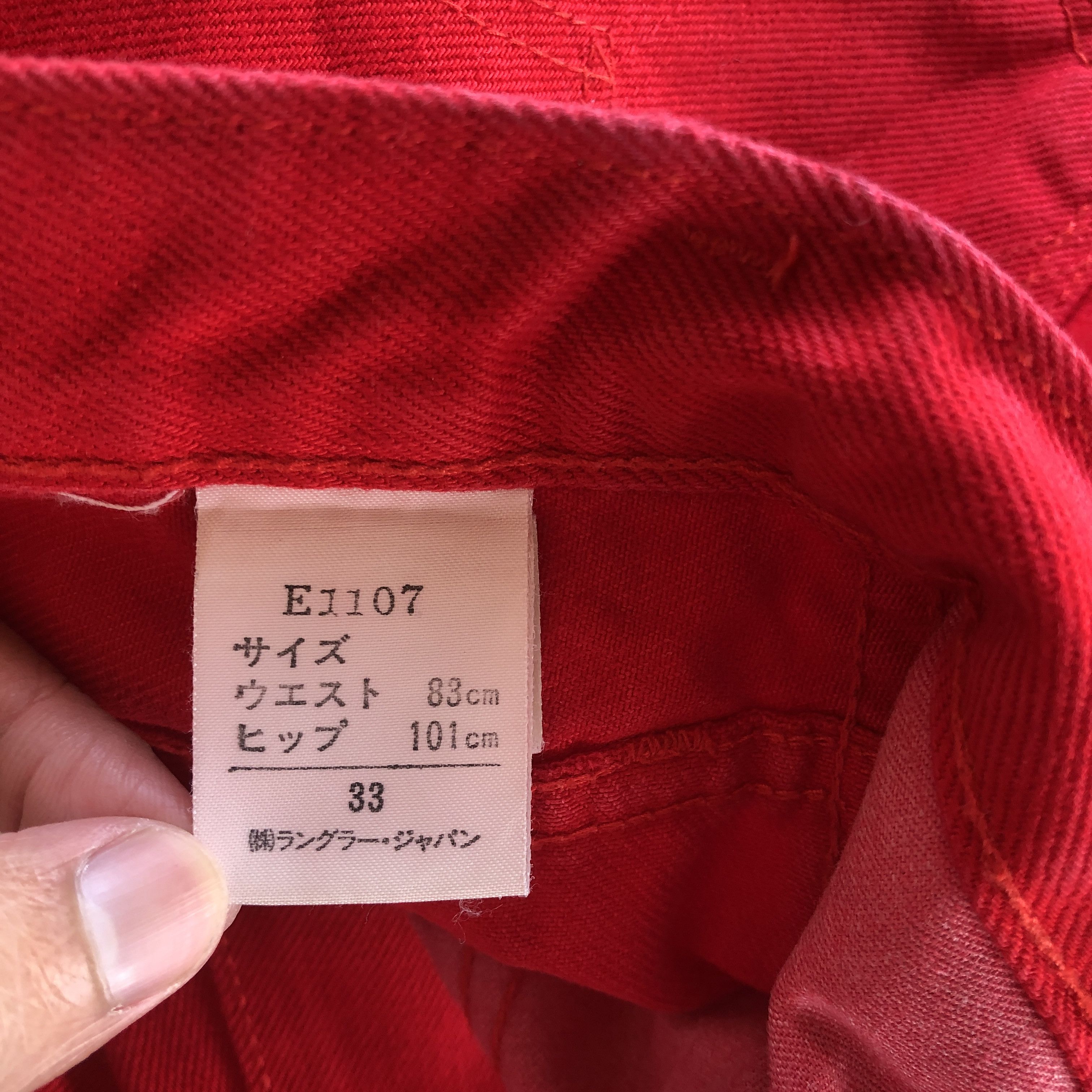 Johnbull Vintage Flare Jeans Blue Bell Red Maverick Denim Pants Size US 30 / EU 46 - 10 Thumbnail