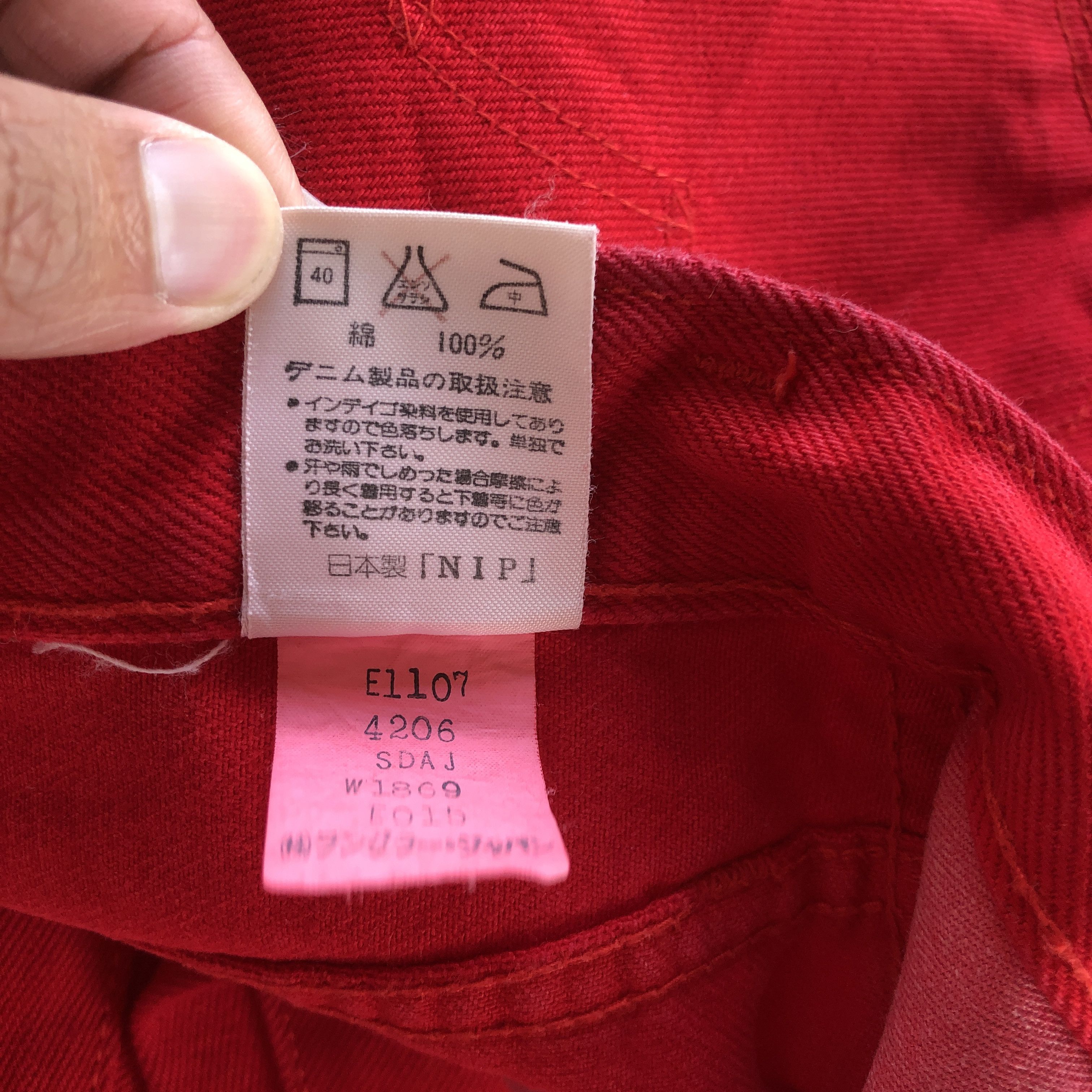 Johnbull Vintage Flare Jeans Blue Bell Red Maverick Denim Pants Size US 30 / EU 46 - 11 Thumbnail
